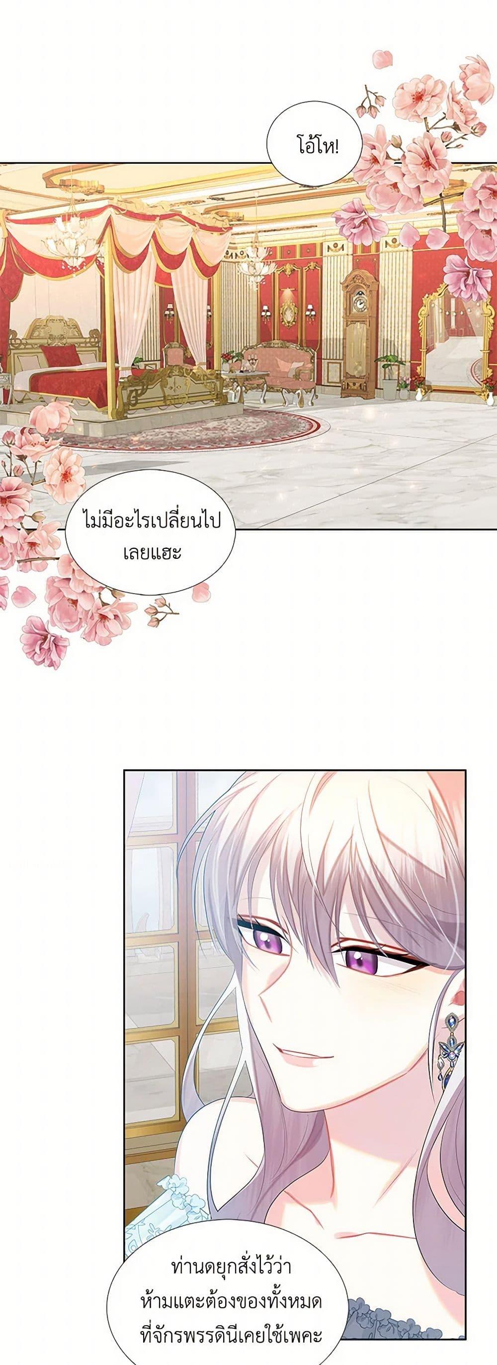 Manga-lc-com อ่านมังงะ อ่านการ์ตูน ออนไลน์ ฟรี Your Regrets Mean Nothing to Me ตอนที่ 1 2 3 4 5 6 7 8 9 10 11 12 13 14 ฟรี ไม่มีโฆษณา Manga-lc - อ่าน มังงะ อ่าน การ์ตูน ออนไลน์ อ่านมังงะ ฟรี