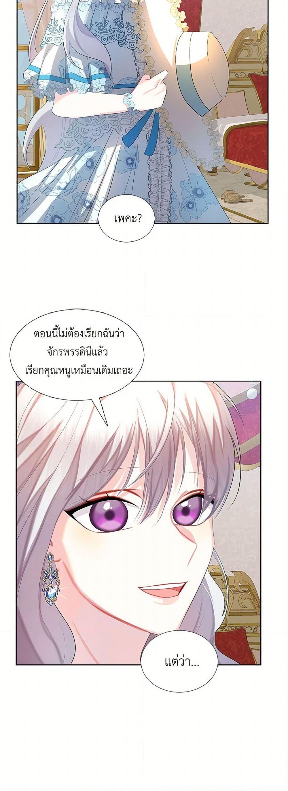 Manga-lc-com อ่านมังงะ อ่านการ์ตูน ออนไลน์ ฟรี Your Regrets Mean Nothing to Me ตอนที่ 1 2 3 4 5 6 7 8 9 10 11 12 13 14 ฟรี ไม่มีโฆษณา Manga-lc - อ่าน มังงะ อ่าน การ์ตูน ออนไลน์ อ่านมังงะ ฟรี