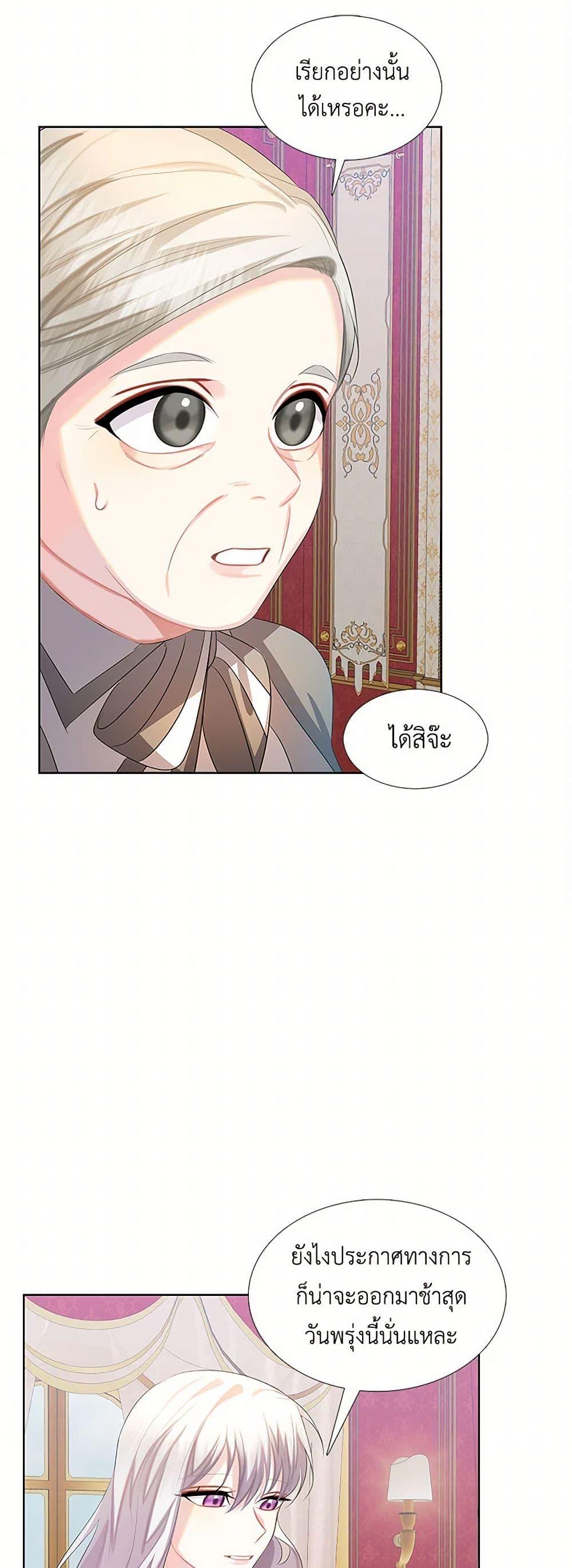 Manga-lc-com อ่านมังงะ อ่านการ์ตูน ออนไลน์ ฟรี Your Regrets Mean Nothing to Me ตอนที่ 1 2 3 4 5 6 7 8 9 10 11 12 13 14 ฟรี ไม่มีโฆษณา Manga-lc - อ่าน มังงะ อ่าน การ์ตูน ออนไลน์ อ่านมังงะ ฟรี