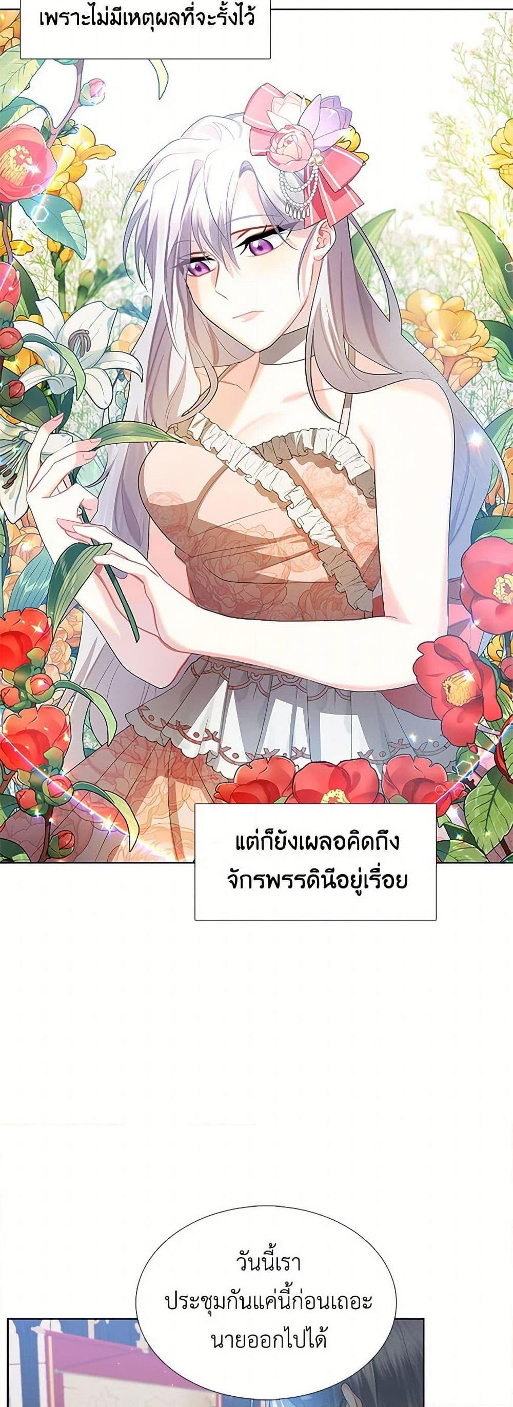 Manga-lc-com อ่านมังงะ อ่านการ์ตูน ออนไลน์ ฟรี Your Regrets Mean Nothing to Me ตอนที่ 1 2 3 4 5 6 7 8 9 10 11 12 13 14 ฟรี ไม่มีโฆษณา Manga-lc - อ่าน มังงะ อ่าน การ์ตูน ออนไลน์ อ่านมังงะ ฟรี