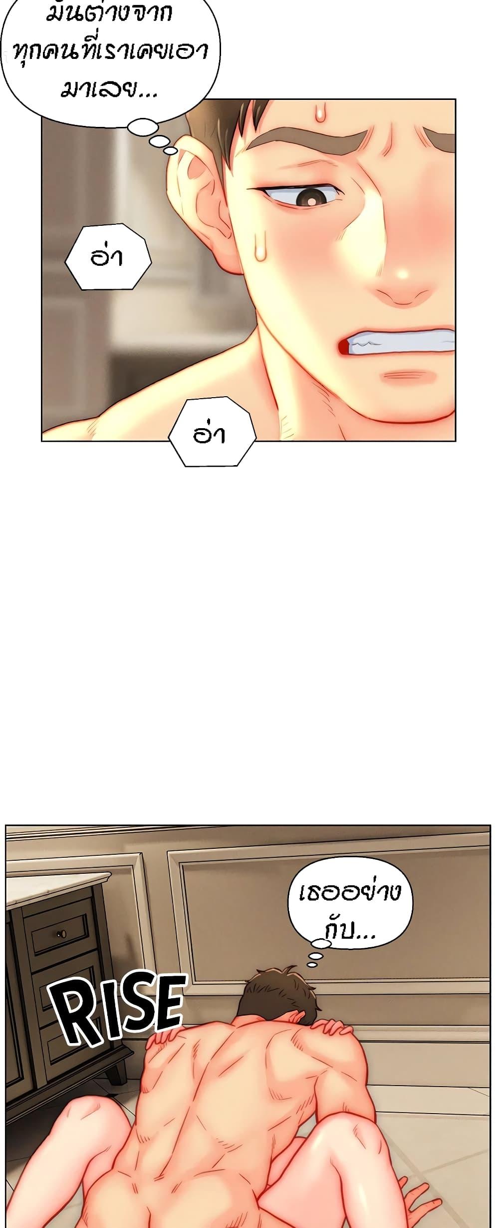 Doujin-Lc- อ่าน โดจิน มังฮวา เกาหลี ญี่ปุ่น จีน แปลไทย Live In Son-in Law ตอนที่ 1 2 3 4 5 6 7 8 9 10 11 12 13 14 ฟรี ไม่มีโฆษณา อ่าน โดจิน Manhwa เกาหลี ญี่ปุ่น จีน เรามีครบ คัดมาให้เน้นๆ โดจิน 18+ รับประกันความฟินโดย  Doujin Lc