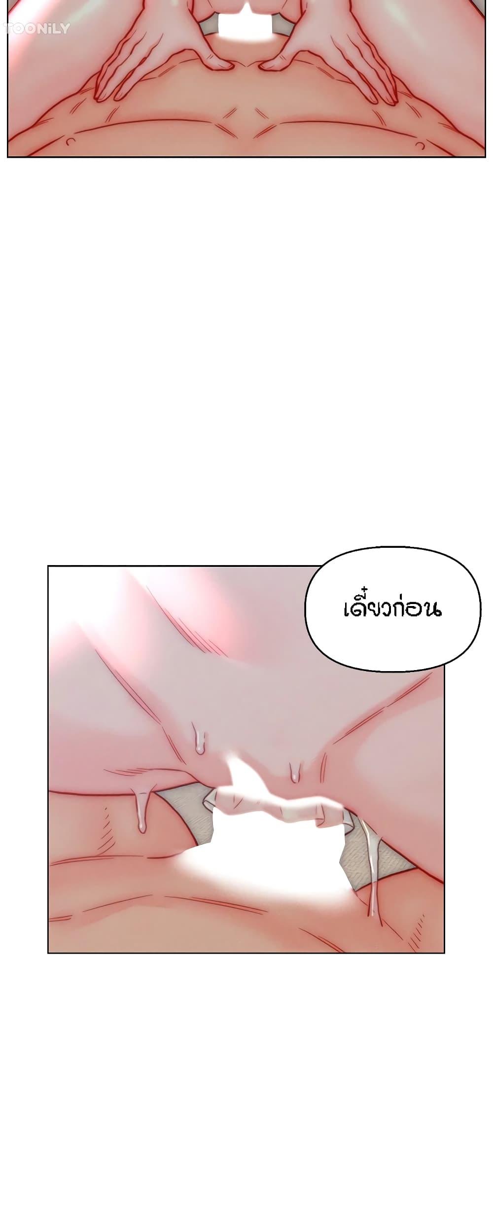 Doujin-Lc- อ่าน โดจิน มังฮวา เกาหลี ญี่ปุ่น จีน แปลไทย Live In Son-in Law ตอนที่ 1 2 3 4 5 6 7 8 9 10 11 12 13 14 ฟรี ไม่มีโฆษณา อ่าน โดจิน Manhwa เกาหลี ญี่ปุ่น จีน เรามีครบ คัดมาให้เน้นๆ โดจิน 18+ รับประกันความฟินโดย  Doujin Lc