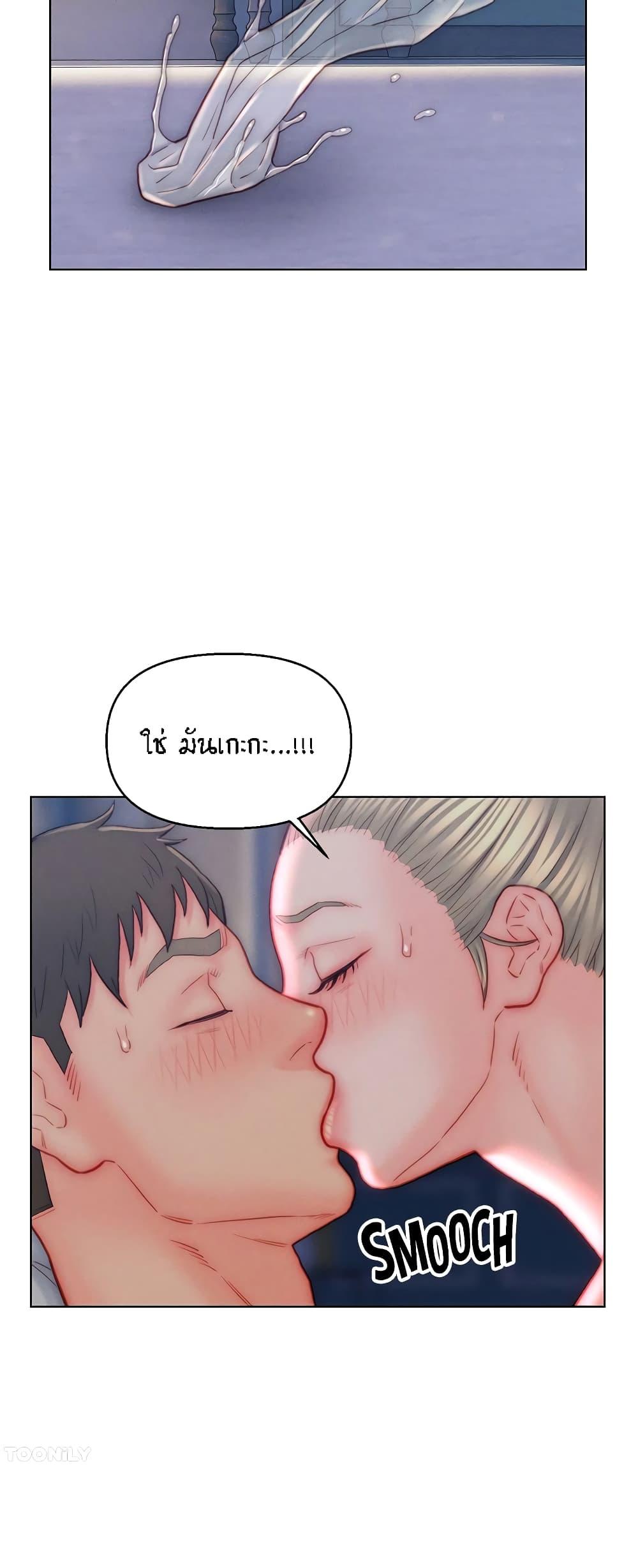 Doujin-Lc- อ่าน โดจิน มังฮวา เกาหลี ญี่ปุ่น จีน แปลไทย Live In Son-in Law ตอนที่ 1 2 3 4 5 6 7 8 9 10 11 12 13 14 ฟรี ไม่มีโฆษณา อ่าน โดจิน Manhwa เกาหลี ญี่ปุ่น จีน เรามีครบ คัดมาให้เน้นๆ โดจิน 18+ รับประกันความฟินโดย  Doujin Lc