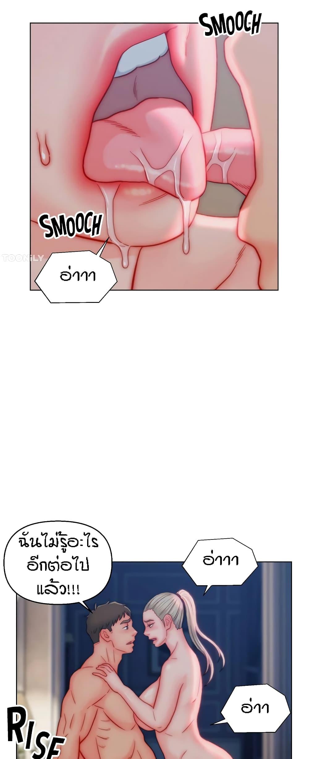 Doujin-Lc- อ่าน โดจิน มังฮวา เกาหลี ญี่ปุ่น จีน แปลไทย Live In Son-in Law ตอนที่ 1 2 3 4 5 6 7 8 9 10 11 12 13 14 ฟรี ไม่มีโฆษณา อ่าน โดจิน Manhwa เกาหลี ญี่ปุ่น จีน เรามีครบ คัดมาให้เน้นๆ โดจิน 18+ รับประกันความฟินโดย  Doujin Lc
