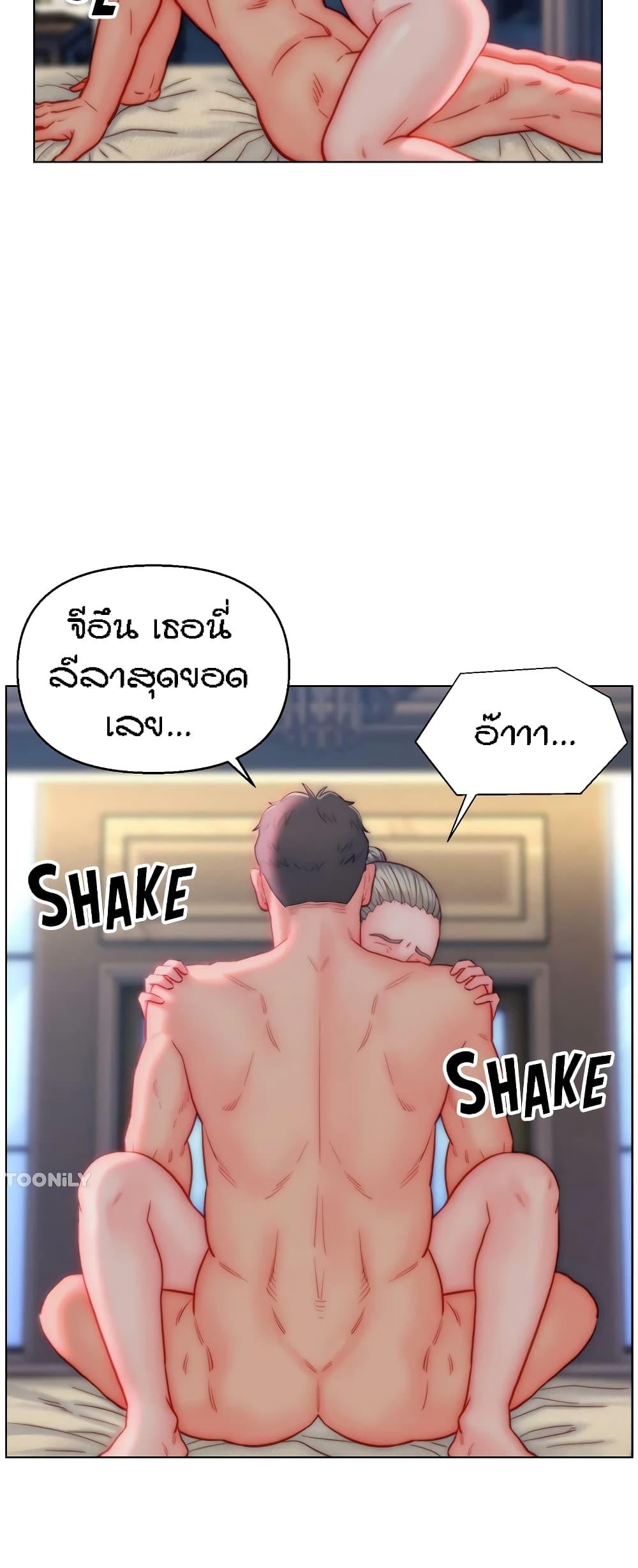 Doujin-Lc- อ่าน โดจิน มังฮวา เกาหลี ญี่ปุ่น จีน แปลไทย Live In Son-in Law ตอนที่ 1 2 3 4 5 6 7 8 9 10 11 12 13 14 ฟรี ไม่มีโฆษณา อ่าน โดจิน Manhwa เกาหลี ญี่ปุ่น จีน เรามีครบ คัดมาให้เน้นๆ โดจิน 18+ รับประกันความฟินโดย  Doujin Lc