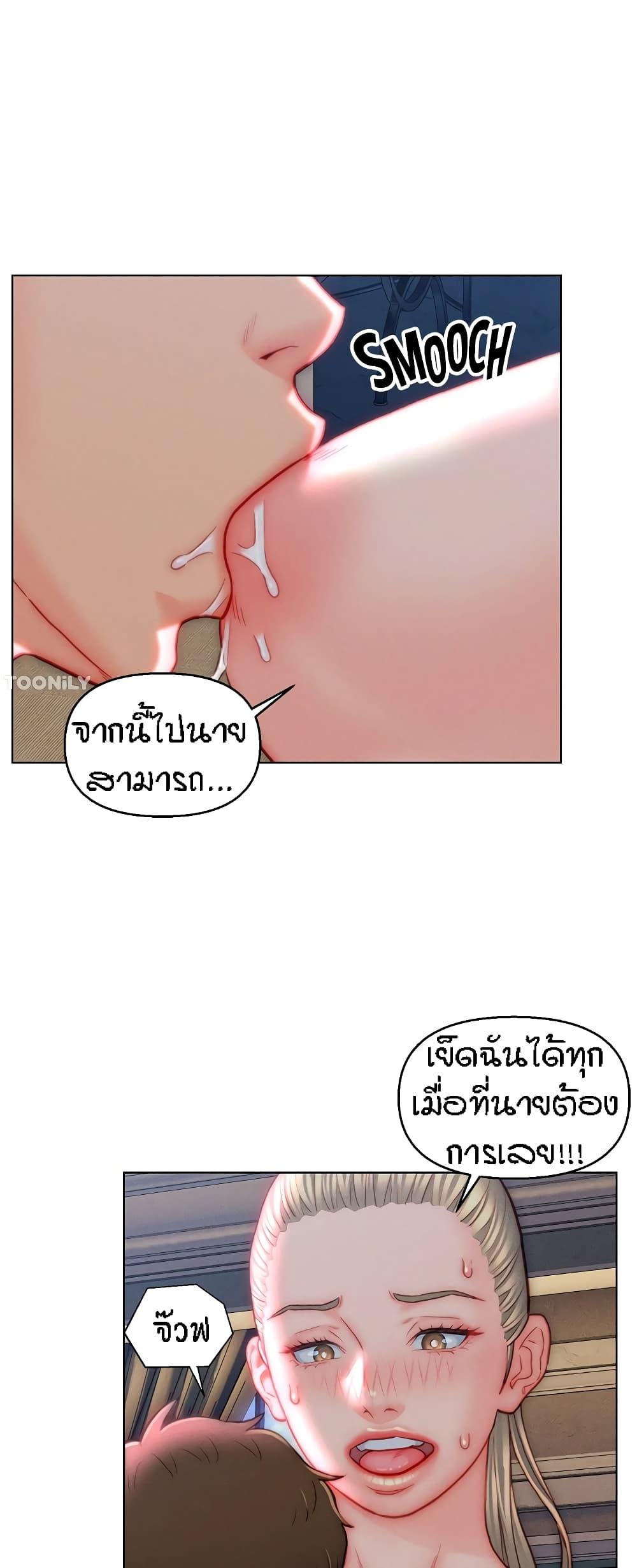 Doujin-Lc- อ่าน โดจิน มังฮวา เกาหลี ญี่ปุ่น จีน แปลไทย Live In Son-in Law ตอนที่ 1 2 3 4 5 6 7 8 9 10 11 12 13 14 ฟรี ไม่มีโฆษณา อ่าน โดจิน Manhwa เกาหลี ญี่ปุ่น จีน เรามีครบ คัดมาให้เน้นๆ โดจิน 18+ รับประกันความฟินโดย  Doujin Lc