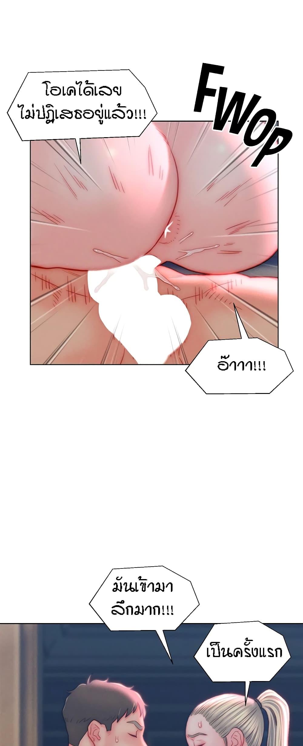 Doujin-Lc- อ่าน โดจิน มังฮวา เกาหลี ญี่ปุ่น จีน แปลไทย Live In Son-in Law ตอนที่ 1 2 3 4 5 6 7 8 9 10 11 12 13 14 ฟรี ไม่มีโฆษณา อ่าน โดจิน Manhwa เกาหลี ญี่ปุ่น จีน เรามีครบ คัดมาให้เน้นๆ โดจิน 18+ รับประกันความฟินโดย  Doujin Lc