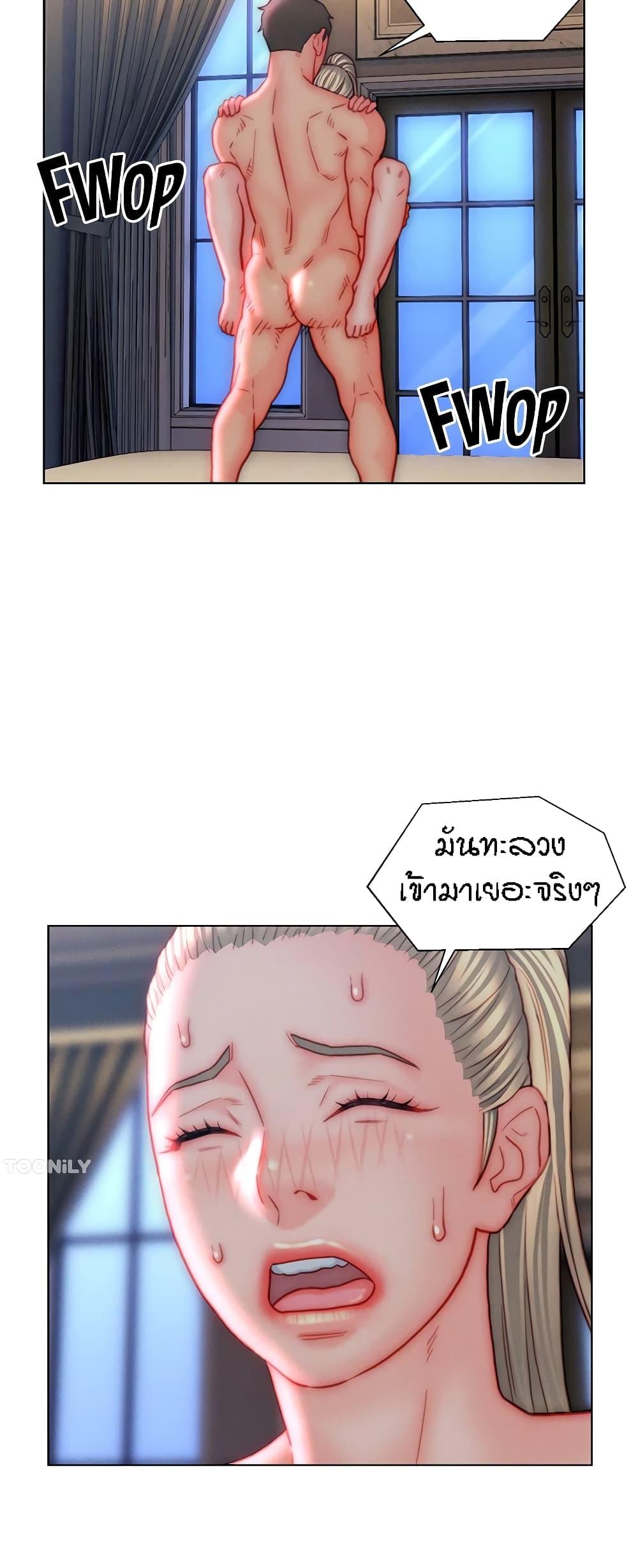 Doujin-Lc- อ่าน โดจิน มังฮวา เกาหลี ญี่ปุ่น จีน แปลไทย Live In Son-in Law ตอนที่ 1 2 3 4 5 6 7 8 9 10 11 12 13 14 ฟรี ไม่มีโฆษณา อ่าน โดจิน Manhwa เกาหลี ญี่ปุ่น จีน เรามีครบ คัดมาให้เน้นๆ โดจิน 18+ รับประกันความฟินโดย  Doujin Lc