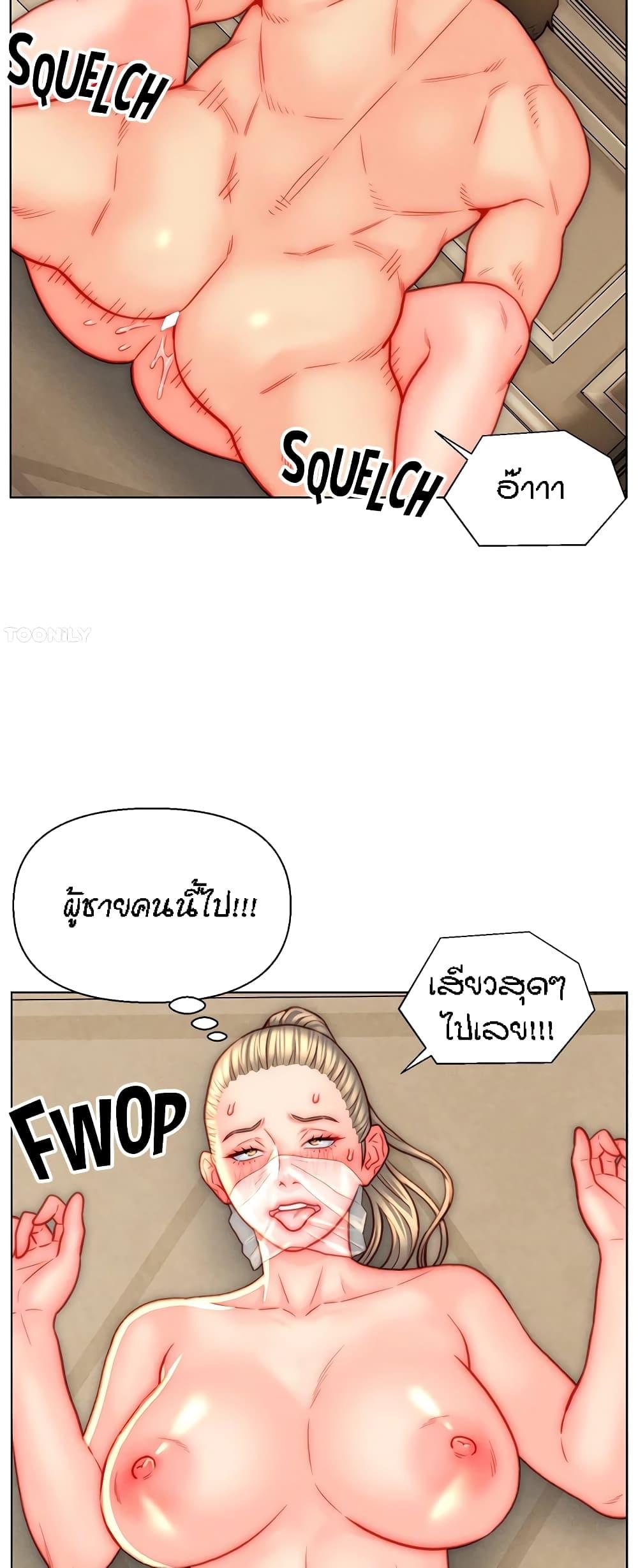 Doujin-Lc- อ่าน โดจิน มังฮวา เกาหลี ญี่ปุ่น จีน แปลไทย Live In Son-in Law ตอนที่ 1 2 3 4 5 6 7 8 9 10 11 12 13 14 ฟรี ไม่มีโฆษณา อ่าน โดจิน Manhwa เกาหลี ญี่ปุ่น จีน เรามีครบ คัดมาให้เน้นๆ โดจิน 18+ รับประกันความฟินโดย  Doujin Lc