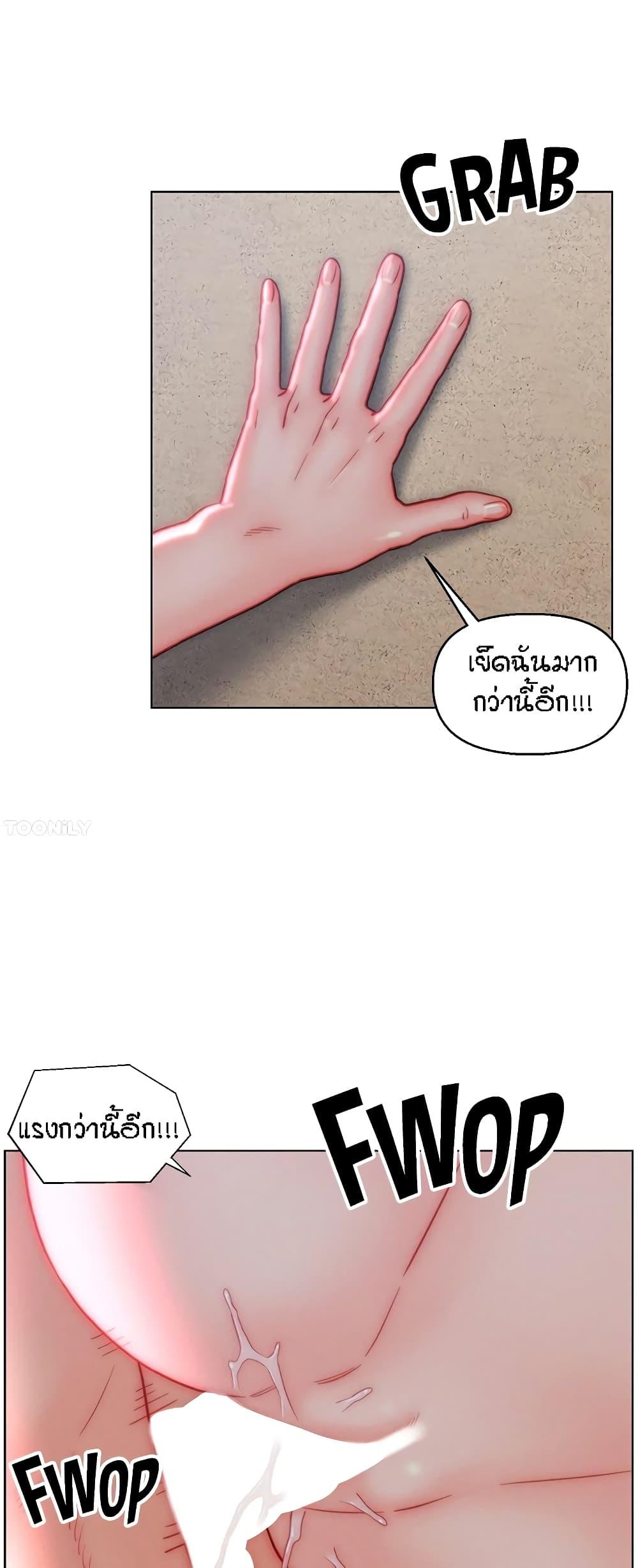 Doujin-Lc- อ่าน โดจิน มังฮวา เกาหลี ญี่ปุ่น จีน แปลไทย Live In Son-in Law ตอนที่ 1 2 3 4 5 6 7 8 9 10 11 12 13 14 ฟรี ไม่มีโฆษณา อ่าน โดจิน Manhwa เกาหลี ญี่ปุ่น จีน เรามีครบ คัดมาให้เน้นๆ โดจิน 18+ รับประกันความฟินโดย  Doujin Lc