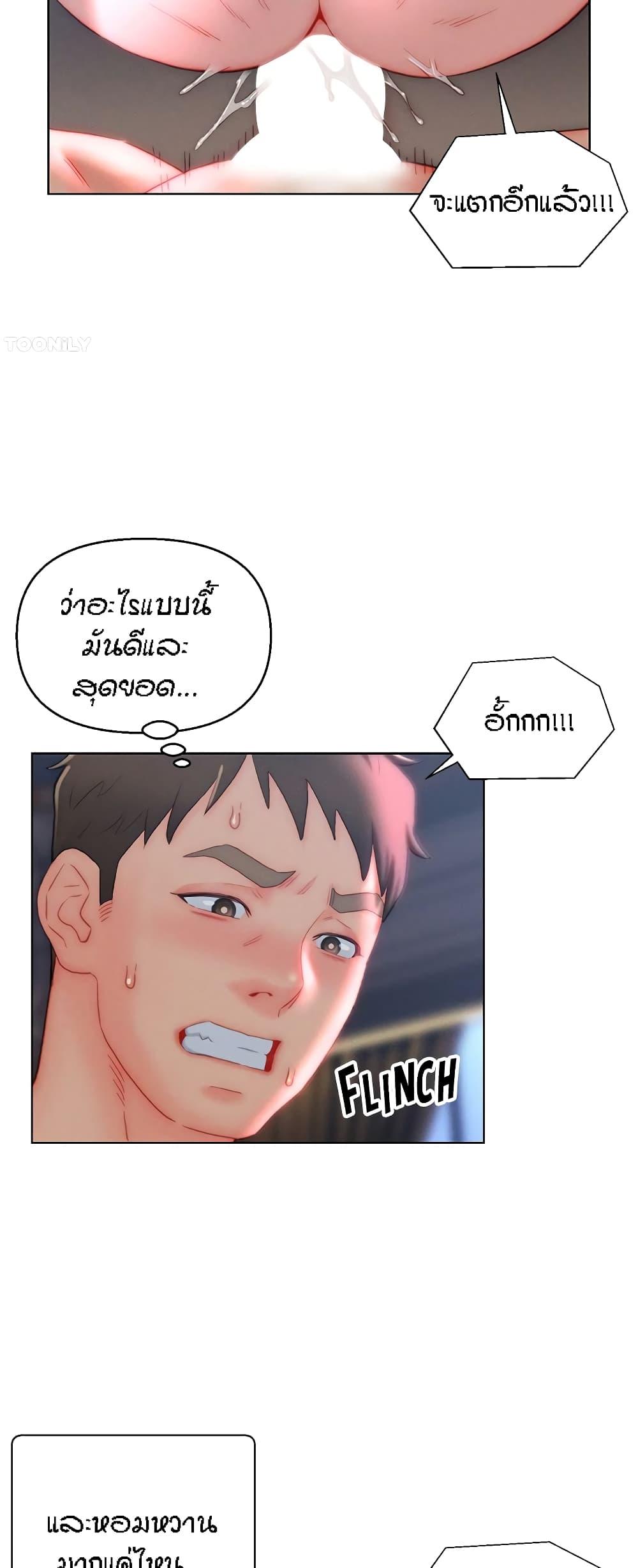 Doujin-Lc- อ่าน โดจิน มังฮวา เกาหลี ญี่ปุ่น จีน แปลไทย Live In Son-in Law ตอนที่ 1 2 3 4 5 6 7 8 9 10 11 12 13 14 ฟรี ไม่มีโฆษณา อ่าน โดจิน Manhwa เกาหลี ญี่ปุ่น จีน เรามีครบ คัดมาให้เน้นๆ โดจิน 18+ รับประกันความฟินโดย  Doujin Lc