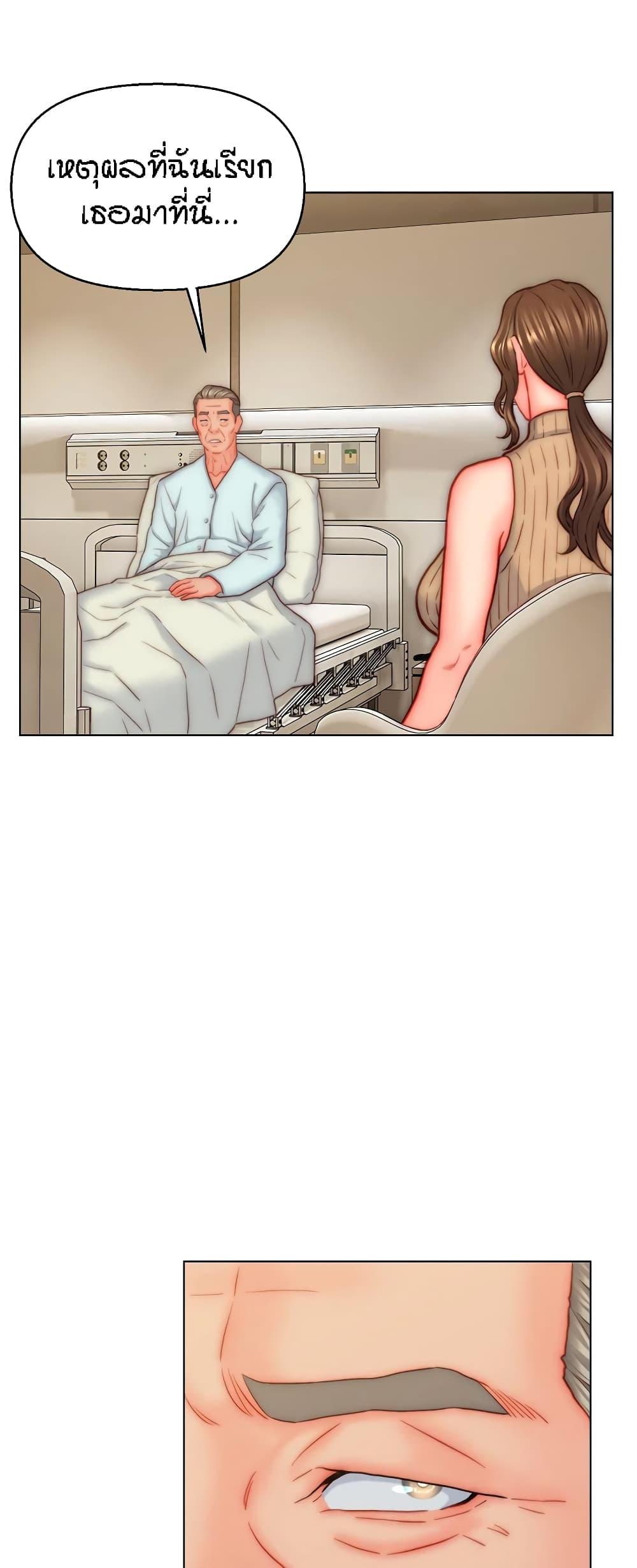 Doujin-Lc- อ่าน โดจิน มังฮวา เกาหลี ญี่ปุ่น จีน แปลไทย Live In Son-in Law ตอนที่ 1 2 3 4 5 6 7 8 9 10 11 12 13 14 ฟรี ไม่มีโฆษณา อ่าน โดจิน Manhwa เกาหลี ญี่ปุ่น จีน เรามีครบ คัดมาให้เน้นๆ โดจิน 18+ รับประกันความฟินโดย  Doujin Lc