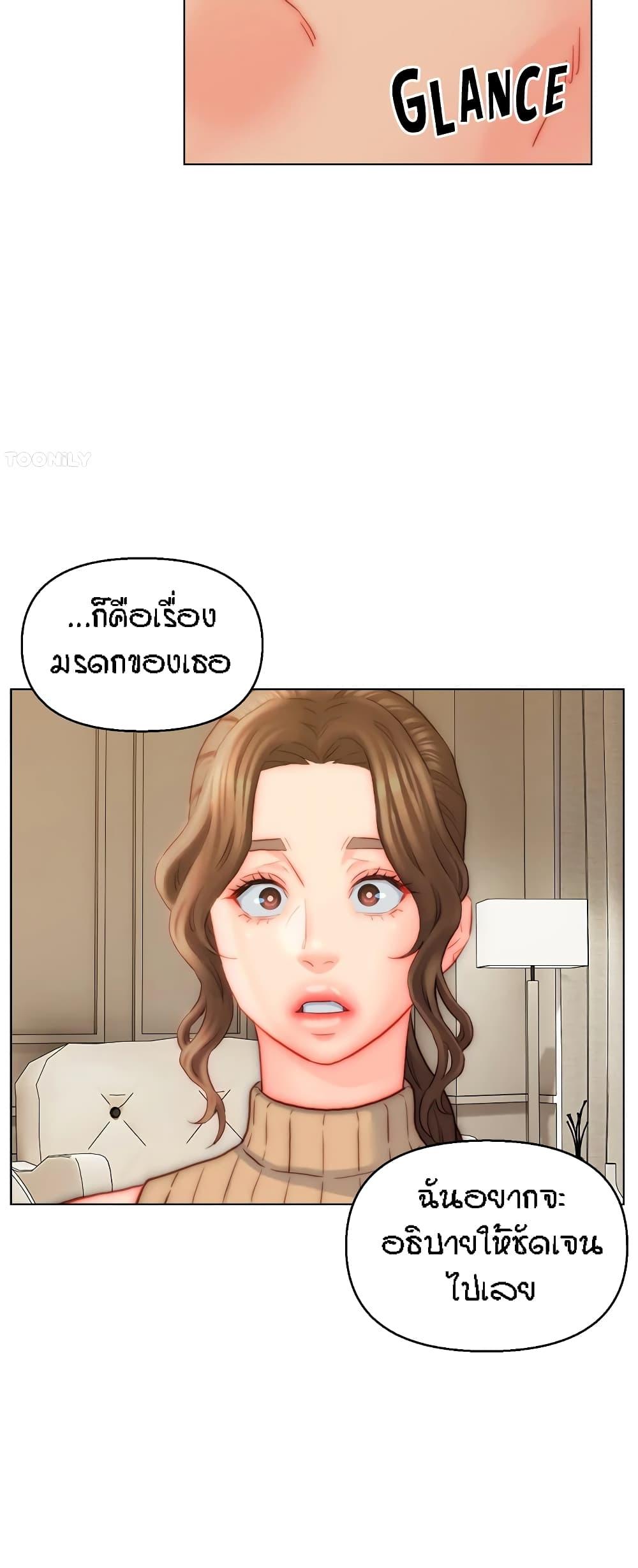 Doujin-Lc- อ่าน โดจิน มังฮวา เกาหลี ญี่ปุ่น จีน แปลไทย Live In Son-in Law ตอนที่ 1 2 3 4 5 6 7 8 9 10 11 12 13 14 ฟรี ไม่มีโฆษณา อ่าน โดจิน Manhwa เกาหลี ญี่ปุ่น จีน เรามีครบ คัดมาให้เน้นๆ โดจิน 18+ รับประกันความฟินโดย  Doujin Lc