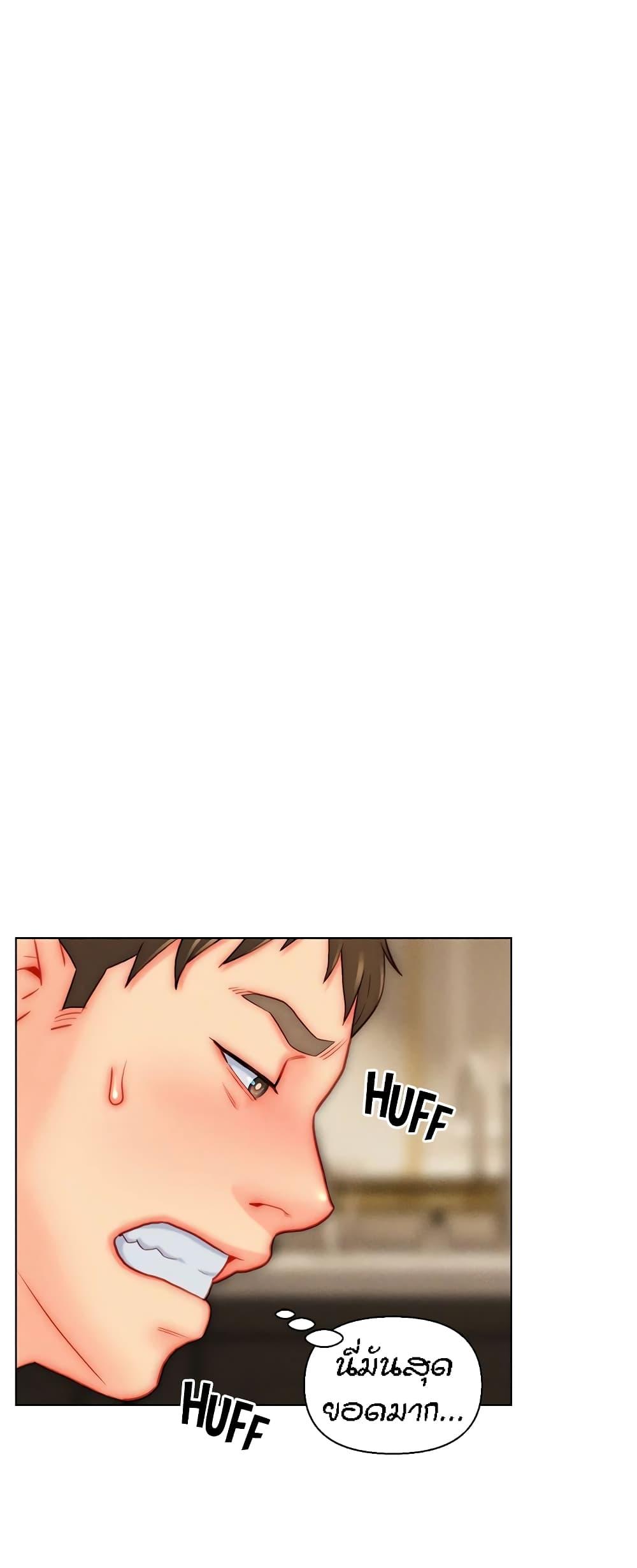 Doujin-Lc- อ่าน โดจิน มังฮวา เกาหลี ญี่ปุ่น จีน แปลไทย Live In Son-in Law ตอนที่ 1 2 3 4 5 6 7 8 9 10 11 12 13 14 ฟรี ไม่มีโฆษณา อ่าน โดจิน Manhwa เกาหลี ญี่ปุ่น จีน เรามีครบ คัดมาให้เน้นๆ โดจิน 18+ รับประกันความฟินโดย  Doujin Lc