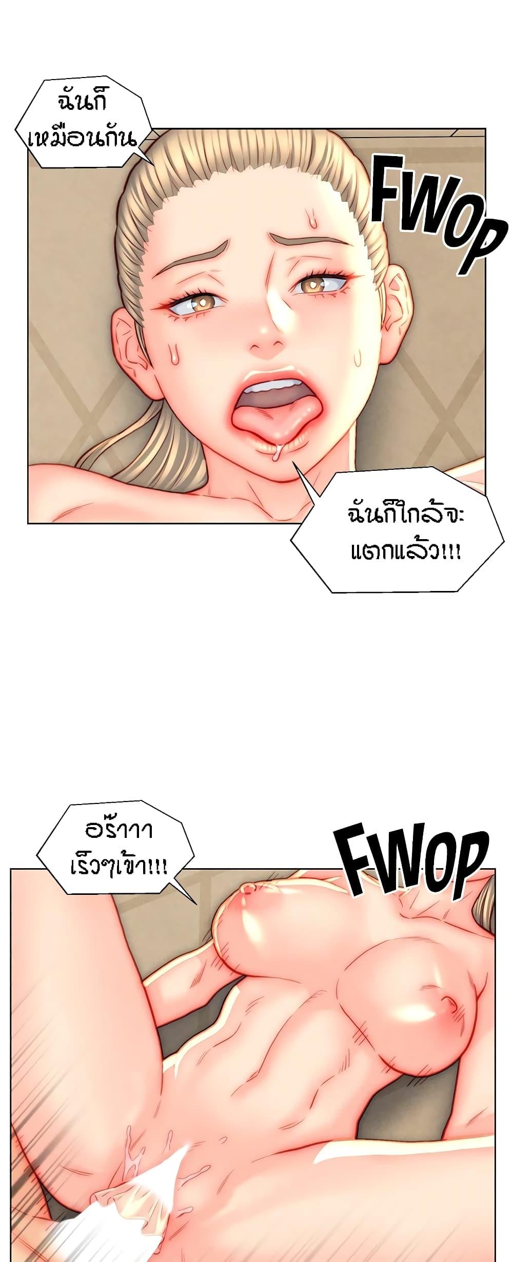Doujin-Lc- อ่าน โดจิน มังฮวา เกาหลี ญี่ปุ่น จีน แปลไทย Live In Son-in Law ตอนที่ 1 2 3 4 5 6 7 8 9 10 11 12 13 14 ฟรี ไม่มีโฆษณา อ่าน โดจิน Manhwa เกาหลี ญี่ปุ่น จีน เรามีครบ คัดมาให้เน้นๆ โดจิน 18+ รับประกันความฟินโดย  Doujin Lc