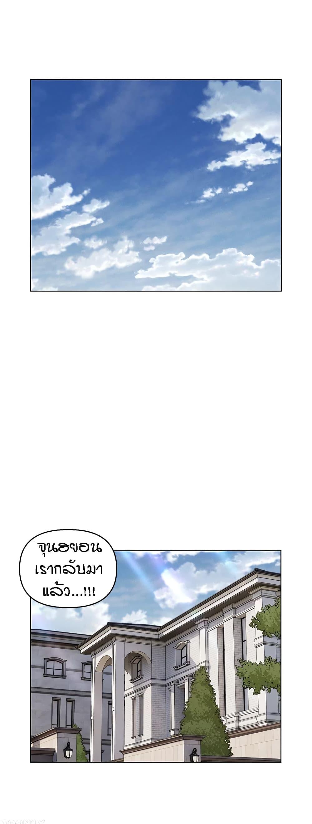 Doujin-Lc- อ่าน โดจิน มังฮวา เกาหลี ญี่ปุ่น จีน แปลไทย Live In Son-in Law ตอนที่ 1 2 3 4 5 6 7 8 9 10 11 12 13 14 ฟรี ไม่มีโฆษณา อ่าน โดจิน Manhwa เกาหลี ญี่ปุ่น จีน เรามีครบ คัดมาให้เน้นๆ โดจิน 18+ รับประกันความฟินโดย  Doujin Lc