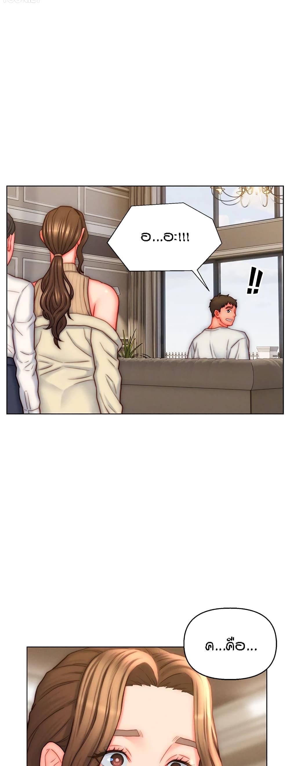 Doujin-Lc- อ่าน โดจิน มังฮวา เกาหลี ญี่ปุ่น จีน แปลไทย Live In Son-in Law ตอนที่ 1 2 3 4 5 6 7 8 9 10 11 12 13 14 ฟรี ไม่มีโฆษณา อ่าน โดจิน Manhwa เกาหลี ญี่ปุ่น จีน เรามีครบ คัดมาให้เน้นๆ โดจิน 18+ รับประกันความฟินโดย  Doujin Lc
