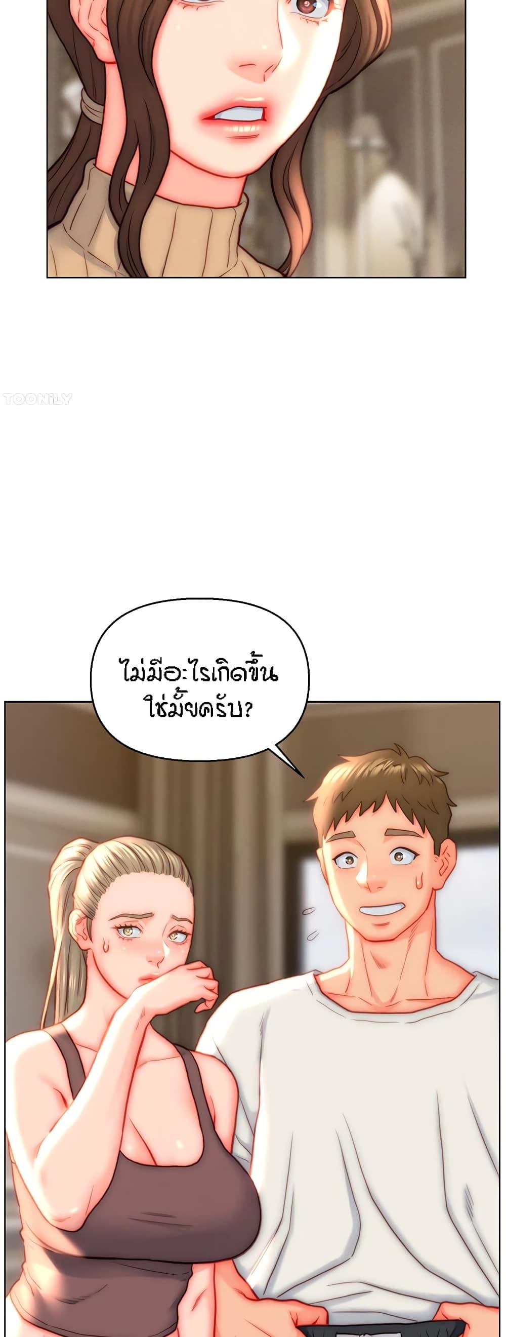 Doujin-Lc- อ่าน โดจิน มังฮวา เกาหลี ญี่ปุ่น จีน แปลไทย Live In Son-in Law ตอนที่ 1 2 3 4 5 6 7 8 9 10 11 12 13 14 ฟรี ไม่มีโฆษณา อ่าน โดจิน Manhwa เกาหลี ญี่ปุ่น จีน เรามีครบ คัดมาให้เน้นๆ โดจิน 18+ รับประกันความฟินโดย  Doujin Lc