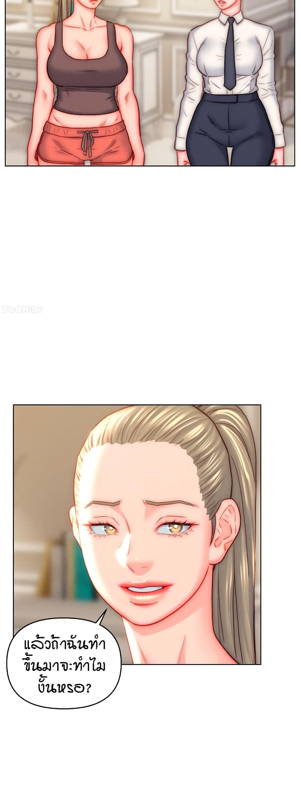 Doujin-Lc- อ่าน โดจิน มังฮวา เกาหลี ญี่ปุ่น จีน แปลไทย Live In Son-in Law ตอนที่ 1 2 3 4 5 6 7 8 9 10 11 12 13 14 ฟรี ไม่มีโฆษณา อ่าน โดจิน Manhwa เกาหลี ญี่ปุ่น จีน เรามีครบ คัดมาให้เน้นๆ โดจิน 18+ รับประกันความฟินโดย  Doujin Lc