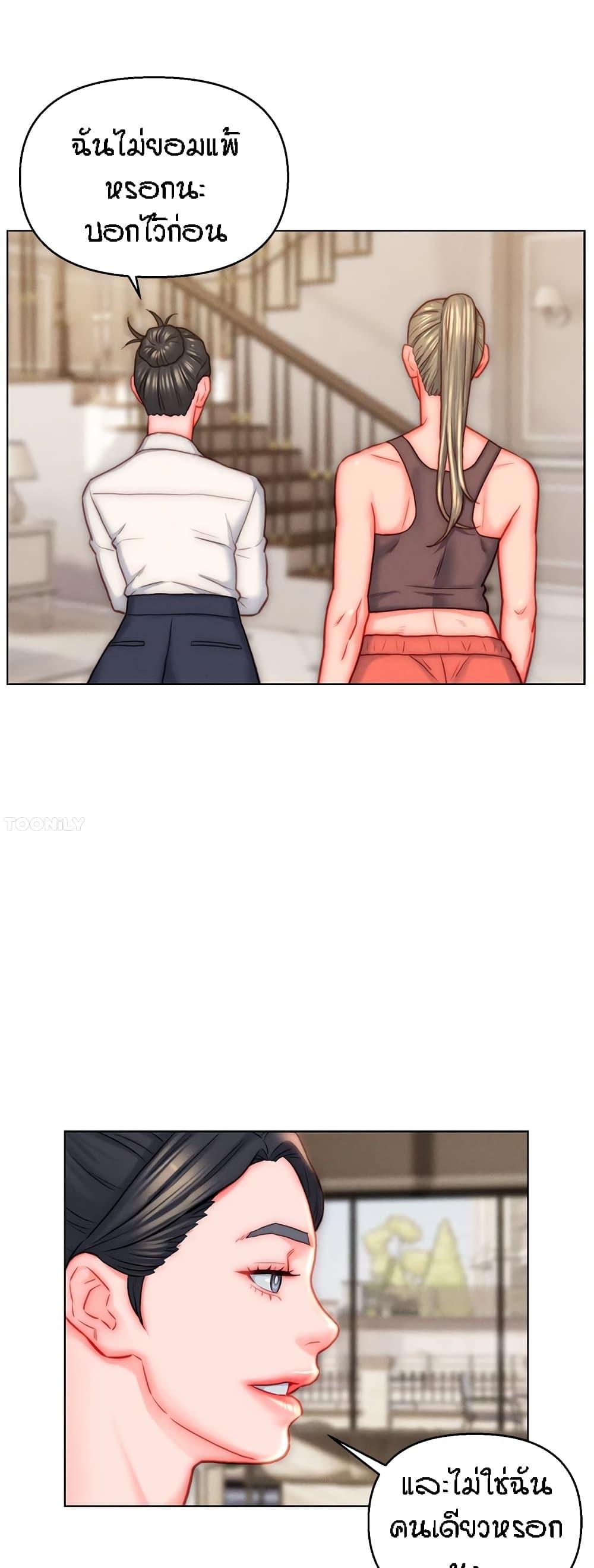 Doujin-Lc- อ่าน โดจิน มังฮวา เกาหลี ญี่ปุ่น จีน แปลไทย Live In Son-in Law ตอนที่ 1 2 3 4 5 6 7 8 9 10 11 12 13 14 ฟรี ไม่มีโฆษณา อ่าน โดจิน Manhwa เกาหลี ญี่ปุ่น จีน เรามีครบ คัดมาให้เน้นๆ โดจิน 18+ รับประกันความฟินโดย  Doujin Lc