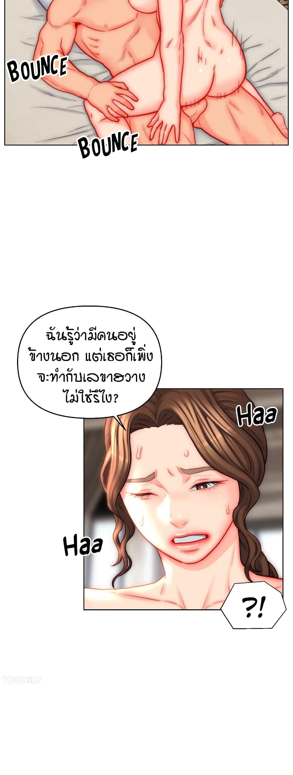 Doujin-Lc- อ่าน โดจิน มังฮวา เกาหลี ญี่ปุ่น จีน แปลไทย Live In Son-in Law ตอนที่ 1 2 3 4 5 6 7 8 9 10 11 12 13 14 ฟรี ไม่มีโฆษณา อ่าน โดจิน Manhwa เกาหลี ญี่ปุ่น จีน เรามีครบ คัดมาให้เน้นๆ โดจิน 18+ รับประกันความฟินโดย  Doujin Lc