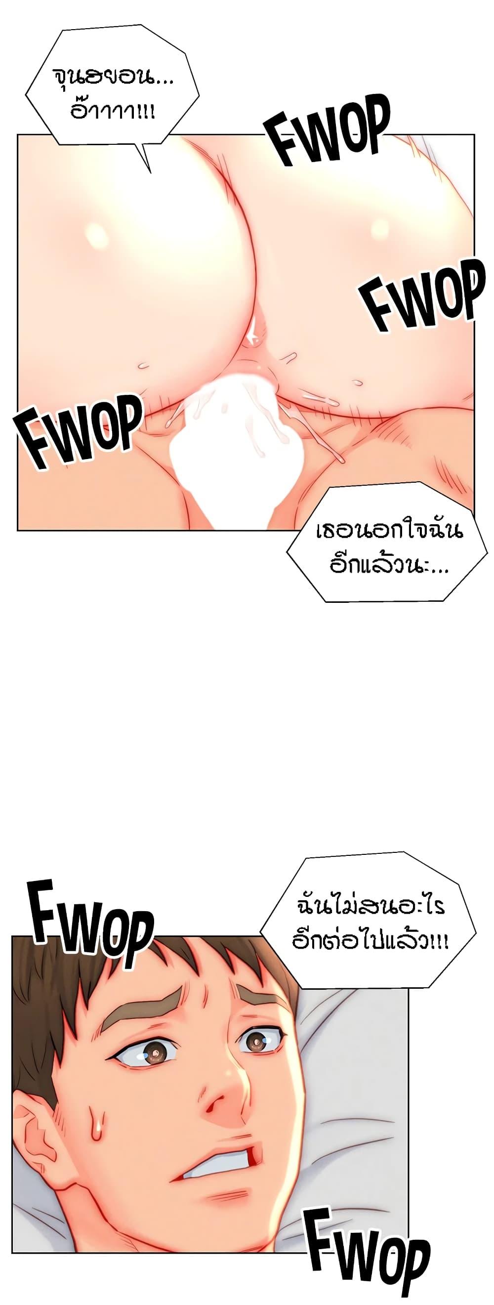 Doujin-Lc- อ่าน โดจิน มังฮวา เกาหลี ญี่ปุ่น จีน แปลไทย Live In Son-in Law ตอนที่ 1 2 3 4 5 6 7 8 9 10 11 12 13 14 ฟรี ไม่มีโฆษณา อ่าน โดจิน Manhwa เกาหลี ญี่ปุ่น จีน เรามีครบ คัดมาให้เน้นๆ โดจิน 18+ รับประกันความฟินโดย  Doujin Lc