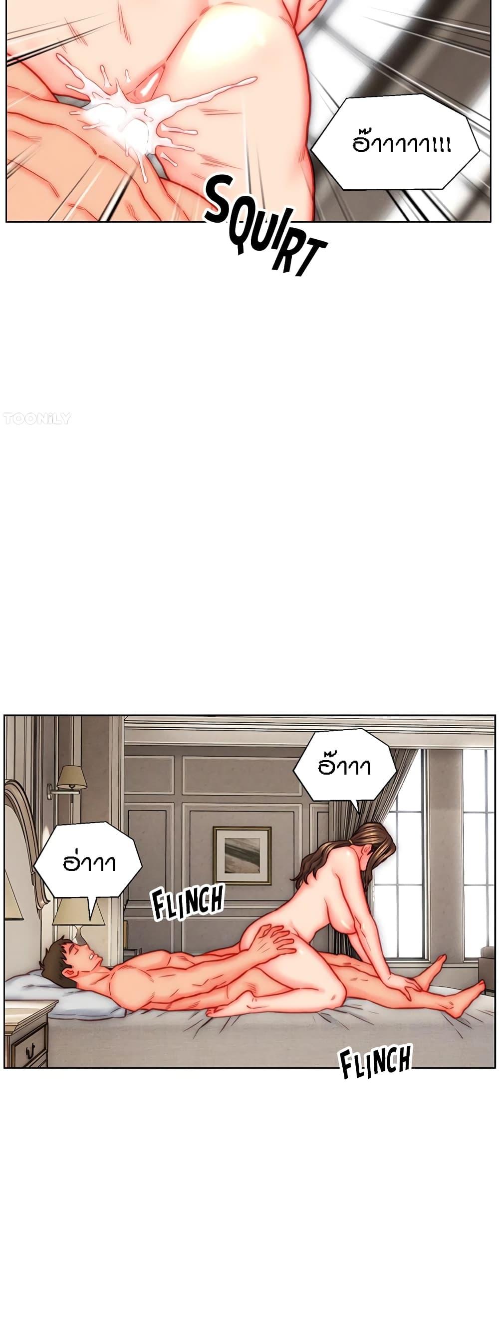 Doujin-Lc- อ่าน โดจิน มังฮวา เกาหลี ญี่ปุ่น จีน แปลไทย Live In Son-in Law ตอนที่ 1 2 3 4 5 6 7 8 9 10 11 12 13 14 ฟรี ไม่มีโฆษณา อ่าน โดจิน Manhwa เกาหลี ญี่ปุ่น จีน เรามีครบ คัดมาให้เน้นๆ โดจิน 18+ รับประกันความฟินโดย  Doujin Lc