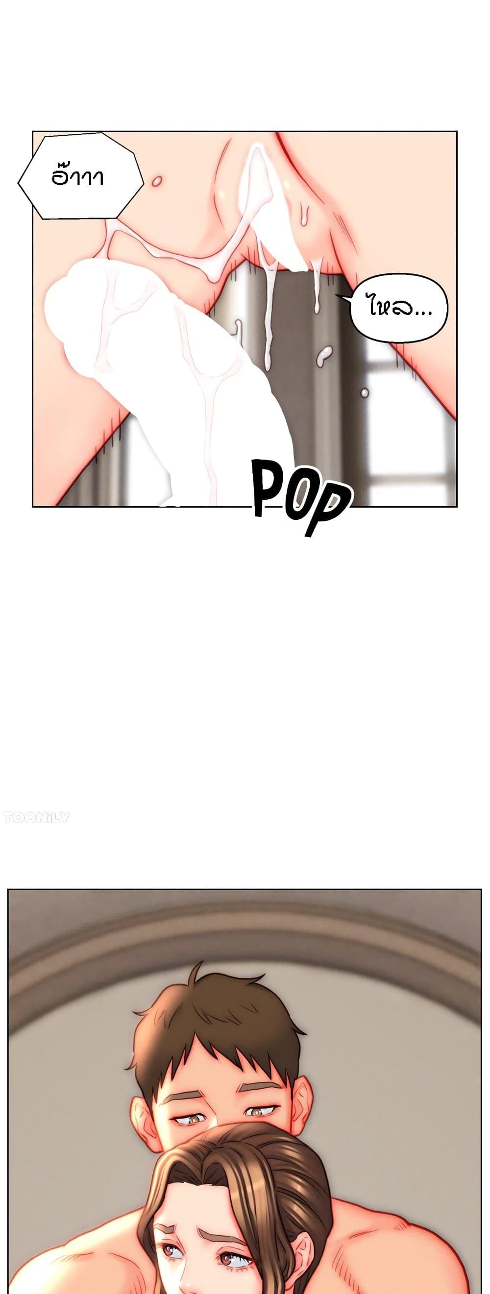 Doujin-Lc- อ่าน โดจิน มังฮวา เกาหลี ญี่ปุ่น จีน แปลไทย Live In Son-in Law ตอนที่ 1 2 3 4 5 6 7 8 9 10 11 12 13 14 ฟรี ไม่มีโฆษณา อ่าน โดจิน Manhwa เกาหลี ญี่ปุ่น จีน เรามีครบ คัดมาให้เน้นๆ โดจิน 18+ รับประกันความฟินโดย  Doujin Lc
