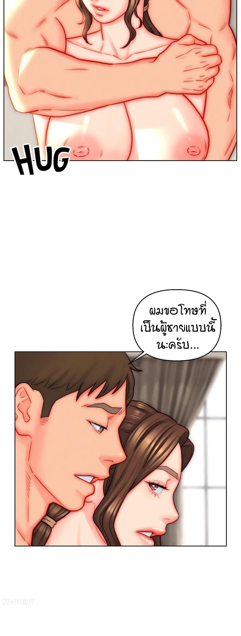 Doujin-Lc- อ่าน โดจิน มังฮวา เกาหลี ญี่ปุ่น จีน แปลไทย Live In Son-in Law ตอนที่ 1 2 3 4 5 6 7 8 9 10 11 12 13 14 ฟรี ไม่มีโฆษณา อ่าน โดจิน Manhwa เกาหลี ญี่ปุ่น จีน เรามีครบ คัดมาให้เน้นๆ โดจิน 18+ รับประกันความฟินโดย  Doujin Lc