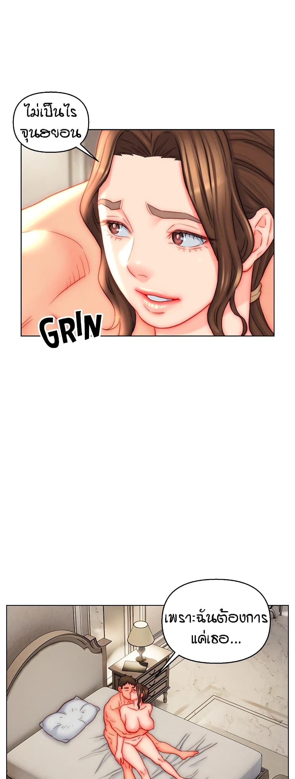 Doujin-Lc- อ่าน โดจิน มังฮวา เกาหลี ญี่ปุ่น จีน แปลไทย Live In Son-in Law ตอนที่ 1 2 3 4 5 6 7 8 9 10 11 12 13 14 ฟรี ไม่มีโฆษณา อ่าน โดจิน Manhwa เกาหลี ญี่ปุ่น จีน เรามีครบ คัดมาให้เน้นๆ โดจิน 18+ รับประกันความฟินโดย  Doujin Lc