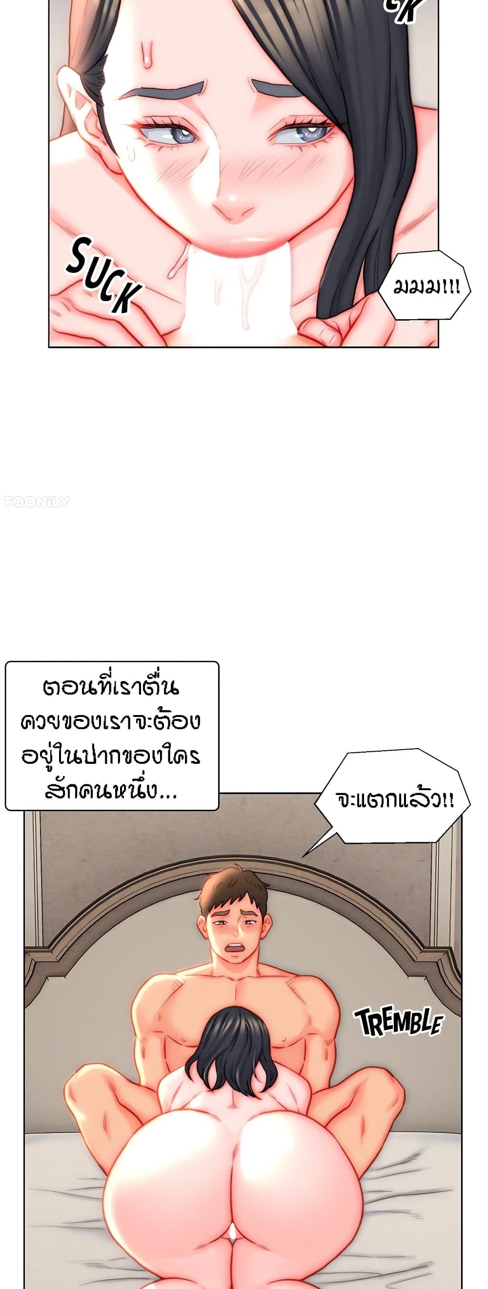 Doujin-Lc- อ่าน โดจิน มังฮวา เกาหลี ญี่ปุ่น จีน แปลไทย Live In Son-in Law ตอนที่ 1 2 3 4 5 6 7 8 9 10 11 12 13 14 ฟรี ไม่มีโฆษณา อ่าน โดจิน Manhwa เกาหลี ญี่ปุ่น จีน เรามีครบ คัดมาให้เน้นๆ โดจิน 18+ รับประกันความฟินโดย  Doujin Lc