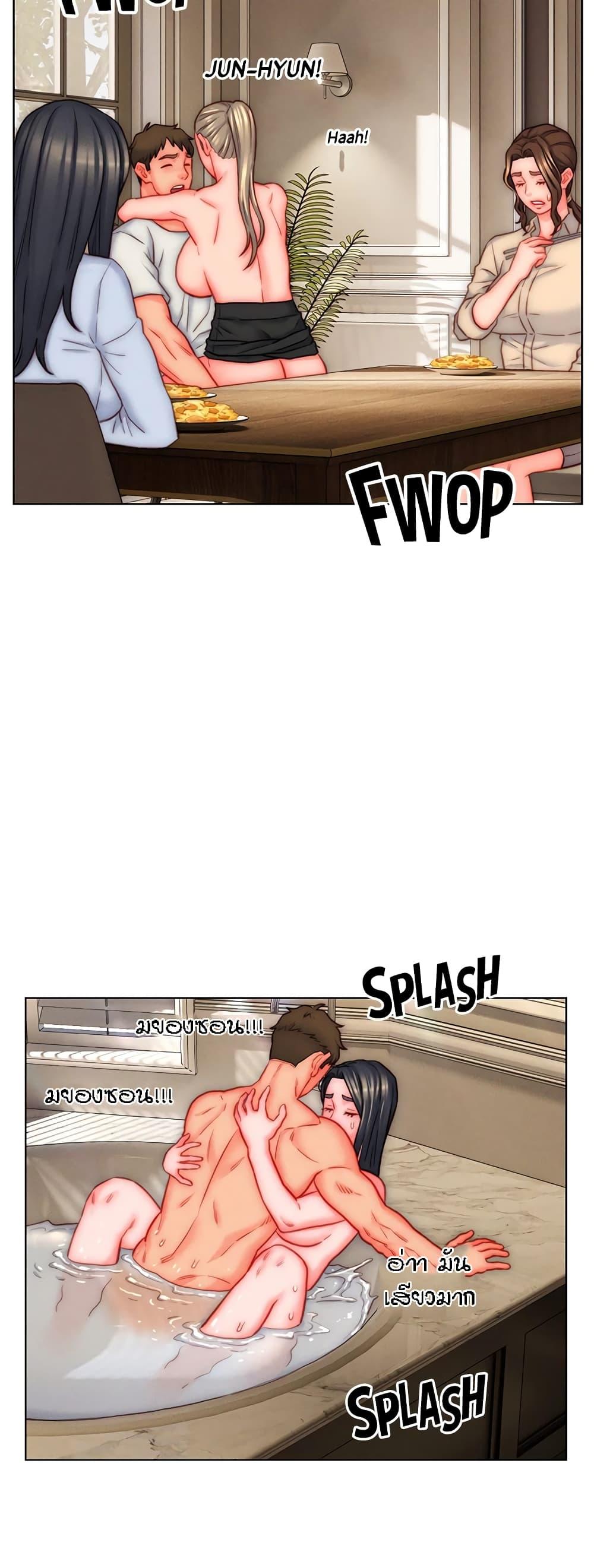 Doujin-Lc- อ่าน โดจิน มังฮวา เกาหลี ญี่ปุ่น จีน แปลไทย Live In Son-in Law ตอนที่ 1 2 3 4 5 6 7 8 9 10 11 12 13 14 ฟรี ไม่มีโฆษณา อ่าน โดจิน Manhwa เกาหลี ญี่ปุ่น จีน เรามีครบ คัดมาให้เน้นๆ โดจิน 18+ รับประกันความฟินโดย  Doujin Lc
