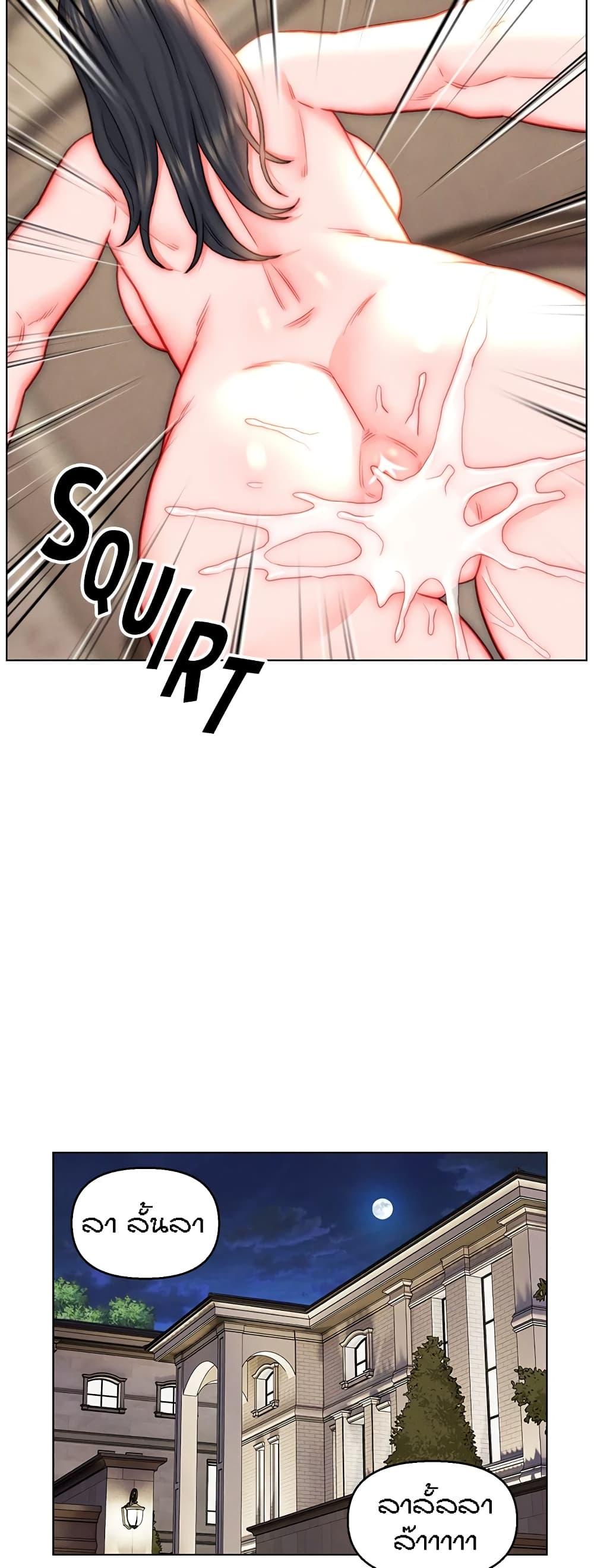 Doujin-Lc- อ่าน โดจิน มังฮวา เกาหลี ญี่ปุ่น จีน แปลไทย Live In Son-in Law ตอนที่ 1 2 3 4 5 6 7 8 9 10 11 12 13 14 ฟรี ไม่มีโฆษณา อ่าน โดจิน Manhwa เกาหลี ญี่ปุ่น จีน เรามีครบ คัดมาให้เน้นๆ โดจิน 18+ รับประกันความฟินโดย  Doujin Lc