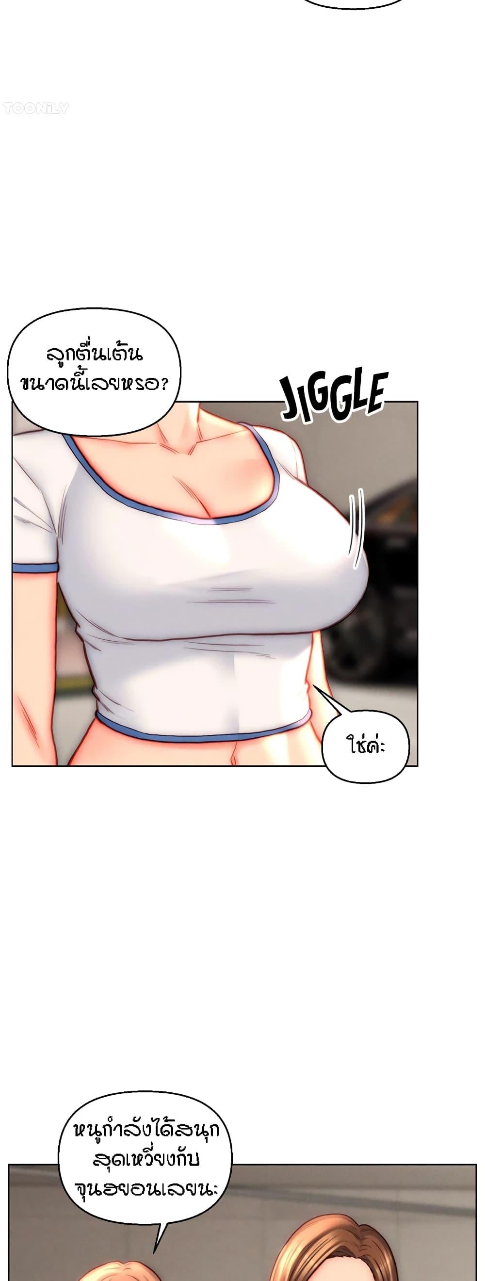 Doujin-Lc- อ่าน โดจิน มังฮวา เกาหลี ญี่ปุ่น จีน แปลไทย Live In Son-in Law ตอนที่ 1 2 3 4 5 6 7 8 9 10 11 12 13 14 ฟรี ไม่มีโฆษณา อ่าน โดจิน Manhwa เกาหลี ญี่ปุ่น จีน เรามีครบ คัดมาให้เน้นๆ โดจิน 18+ รับประกันความฟินโดย  Doujin Lc