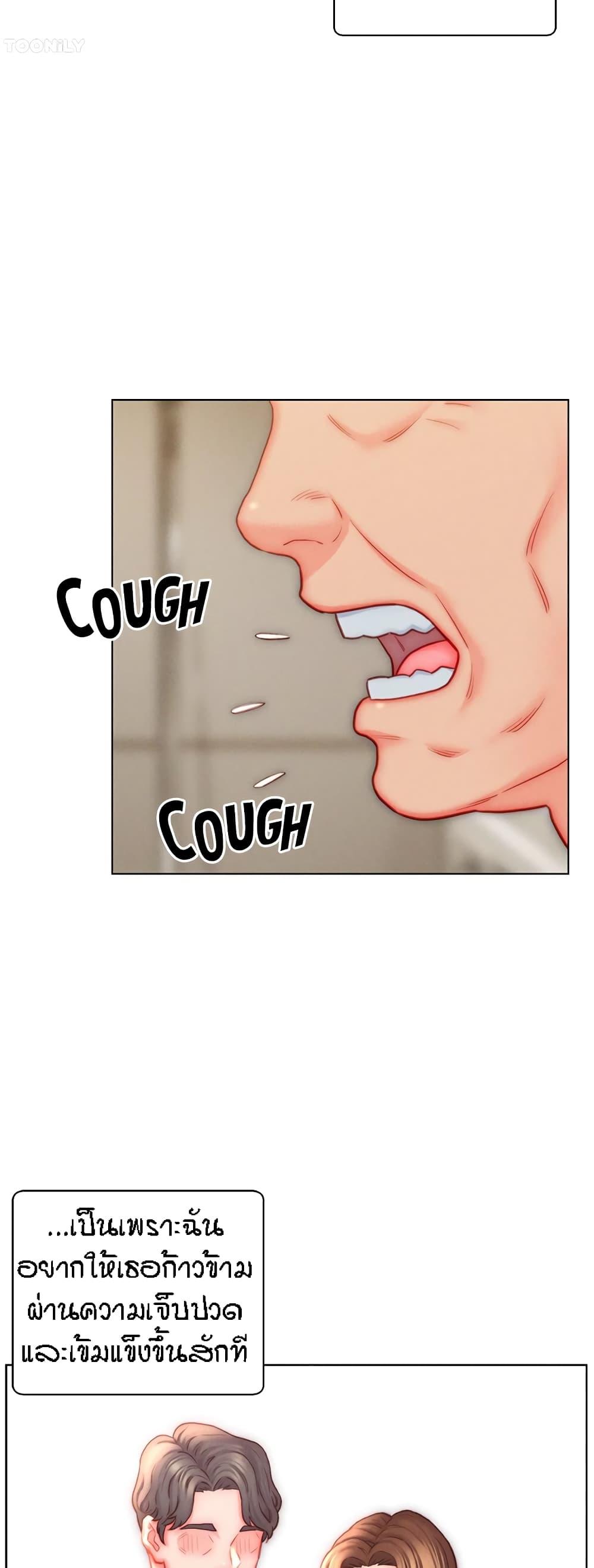 Doujin-Lc- อ่าน โดจิน มังฮวา เกาหลี ญี่ปุ่น จีน แปลไทย Live In Son-in Law ตอนที่ 1 2 3 4 5 6 7 8 9 10 11 12 13 14 ฟรี ไม่มีโฆษณา อ่าน โดจิน Manhwa เกาหลี ญี่ปุ่น จีน เรามีครบ คัดมาให้เน้นๆ โดจิน 18+ รับประกันความฟินโดย  Doujin Lc