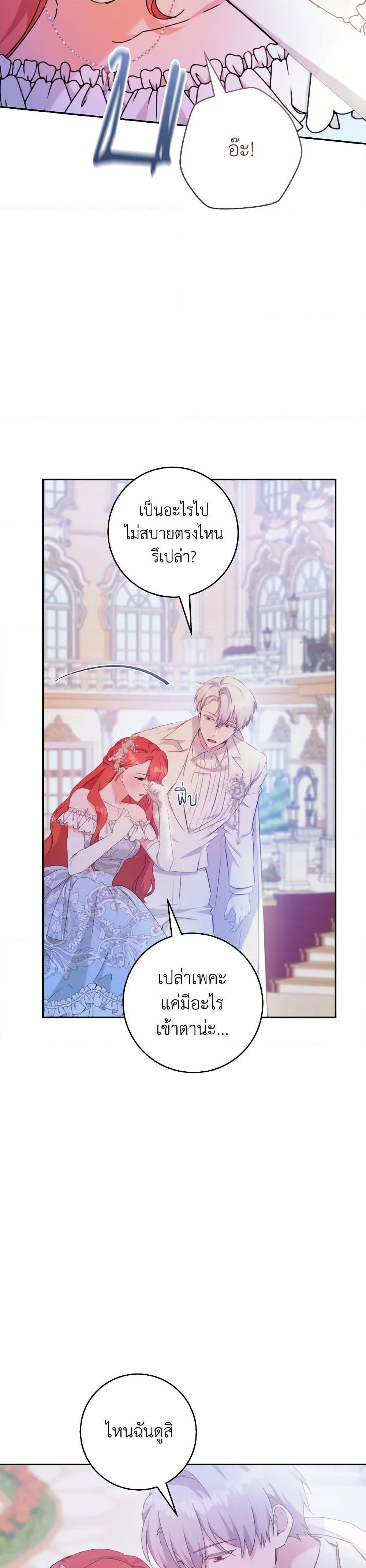 Manga-lc-com อ่านมังงะ อ่านการ์ตูน ออนไลน์ ฟรี A Dream Escape ตอนที่ 1 2 3 4 5 6 7 8 9 10 11 12 13 14 ฟรี ไม่มีโฆษณา Manga-lc - อ่าน มังงะ อ่าน การ์ตูน ออนไลน์ อ่านมังงะ ฟรี