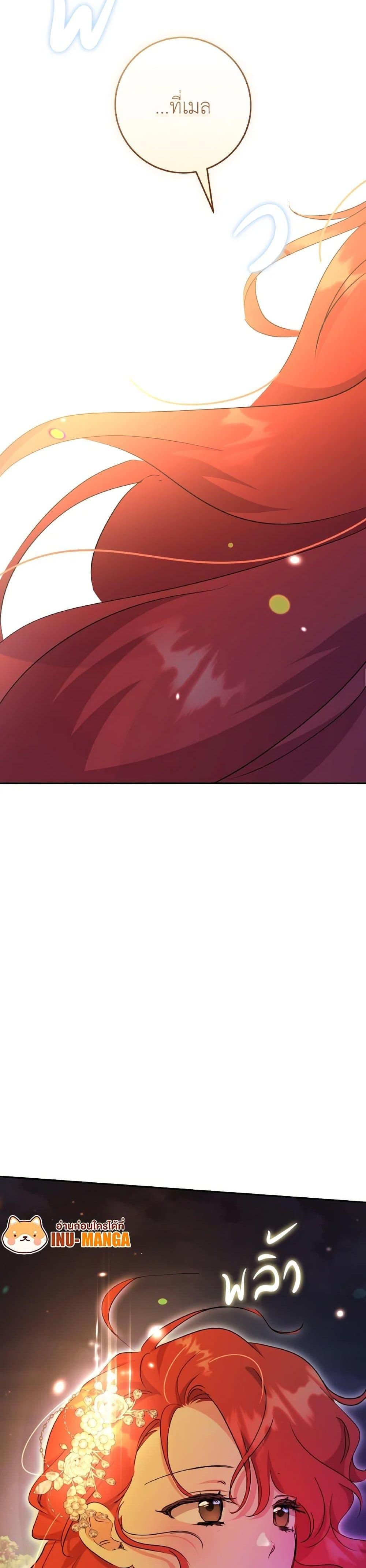 Manga-lc-com อ่านมังงะ อ่านการ์ตูน ออนไลน์ ฟรี A Dream Escape ตอนที่ 1 2 3 4 5 6 7 8 9 10 11 12 13 14 ฟรี ไม่มีโฆษณา Manga-lc - อ่าน มังงะ อ่าน การ์ตูน ออนไลน์ อ่านมังงะ ฟรี