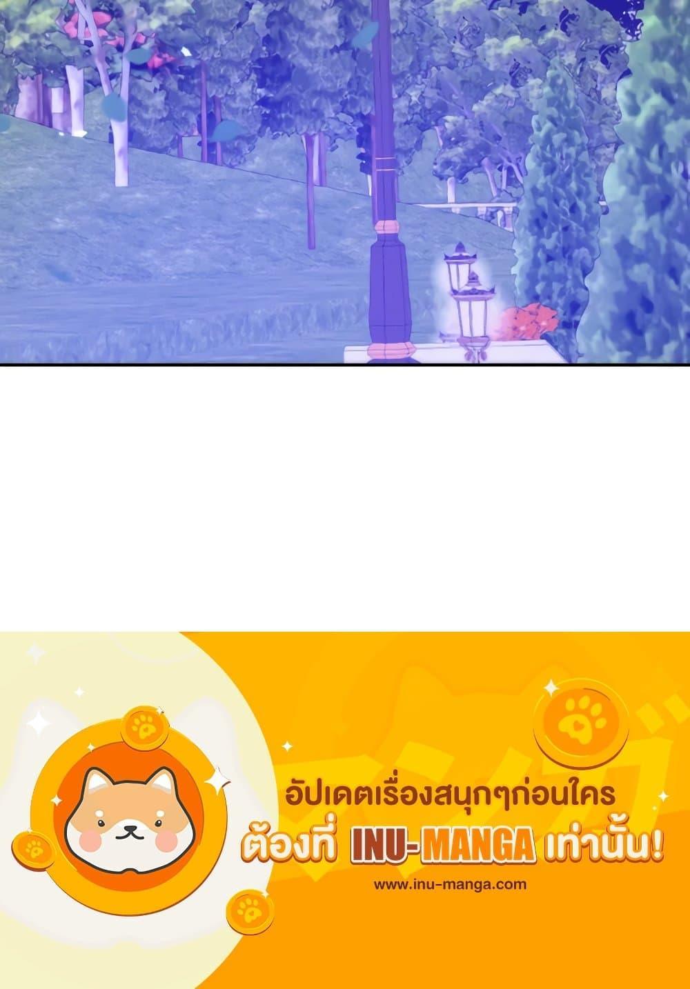 Manga-lc-com อ่านมังงะ อ่านการ์ตูน ออนไลน์ ฟรี A Dream Escape ตอนที่ 1 2 3 4 5 6 7 8 9 10 11 12 13 14 ฟรี ไม่มีโฆษณา Manga-lc - อ่าน มังงะ อ่าน การ์ตูน ออนไลน์ อ่านมังงะ ฟรี