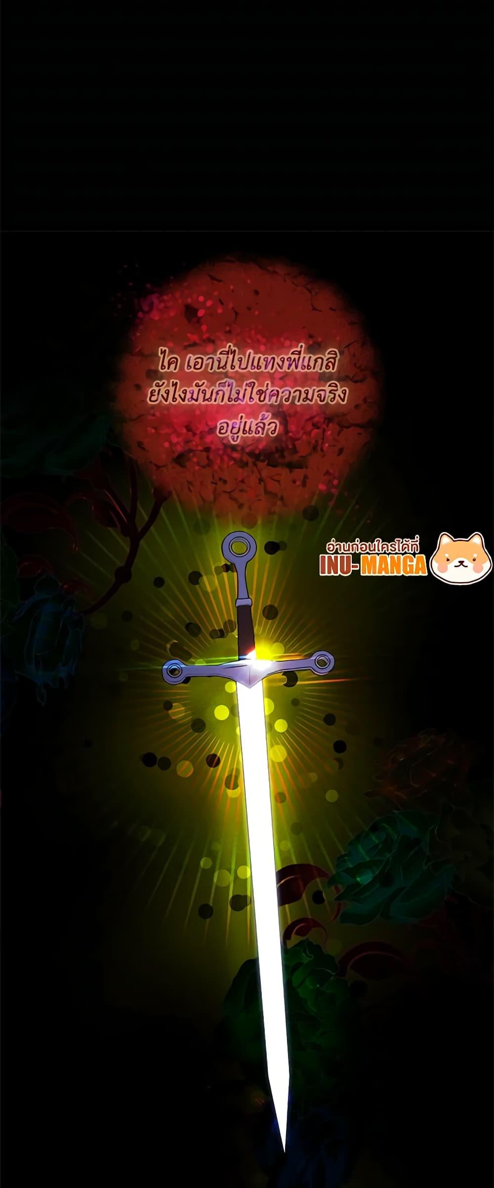 Manga-lc-com อ่านมังงะ อ่านการ์ตูน ออนไลน์ ฟรี Living as the Tyrant’s Older Sister ตอนที่ 1 2 3 4 5 6 7 8 9 10 11 12 13 14 ฟรี ไม่มีโฆษณา Manga-lc - อ่าน มังงะ อ่าน การ์ตูน ออนไลน์ อ่านมังงะ ฟรี