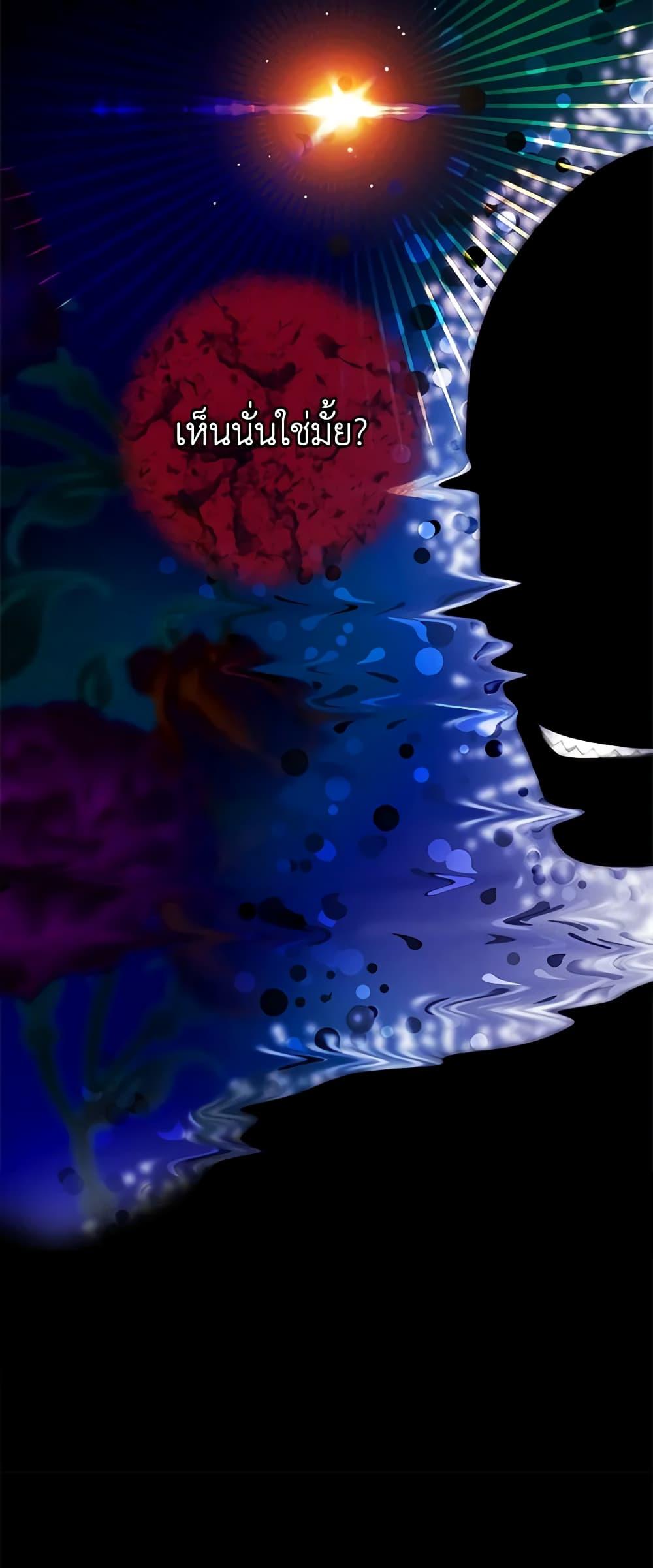 Manga-lc-com อ่านมังงะ อ่านการ์ตูน ออนไลน์ ฟรี Living as the Tyrant’s Older Sister ตอนที่ 1 2 3 4 5 6 7 8 9 10 11 12 13 14 ฟรี ไม่มีโฆษณา Manga-lc - อ่าน มังงะ อ่าน การ์ตูน ออนไลน์ อ่านมังงะ ฟรี