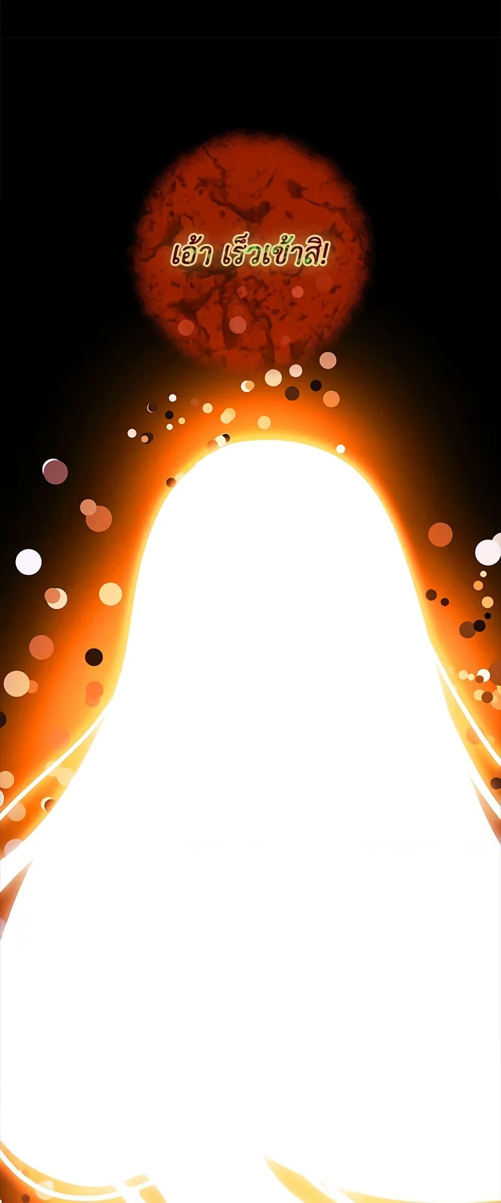 Manga-lc-com อ่านมังงะ อ่านการ์ตูน ออนไลน์ ฟรี Living as the Tyrant’s Older Sister ตอนที่ 1 2 3 4 5 6 7 8 9 10 11 12 13 14 ฟรี ไม่มีโฆษณา Manga-lc - อ่าน มังงะ อ่าน การ์ตูน ออนไลน์ อ่านมังงะ ฟรี