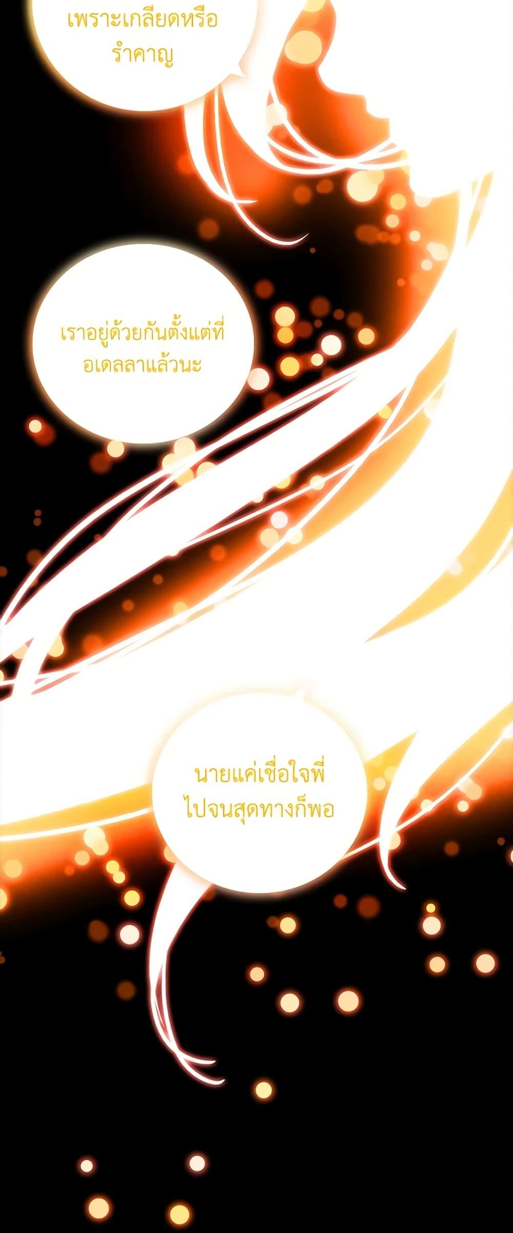 Manga-lc-com อ่านมังงะ อ่านการ์ตูน ออนไลน์ ฟรี Living as the Tyrant’s Older Sister ตอนที่ 1 2 3 4 5 6 7 8 9 10 11 12 13 14 ฟรี ไม่มีโฆษณา Manga-lc - อ่าน มังงะ อ่าน การ์ตูน ออนไลน์ อ่านมังงะ ฟรี