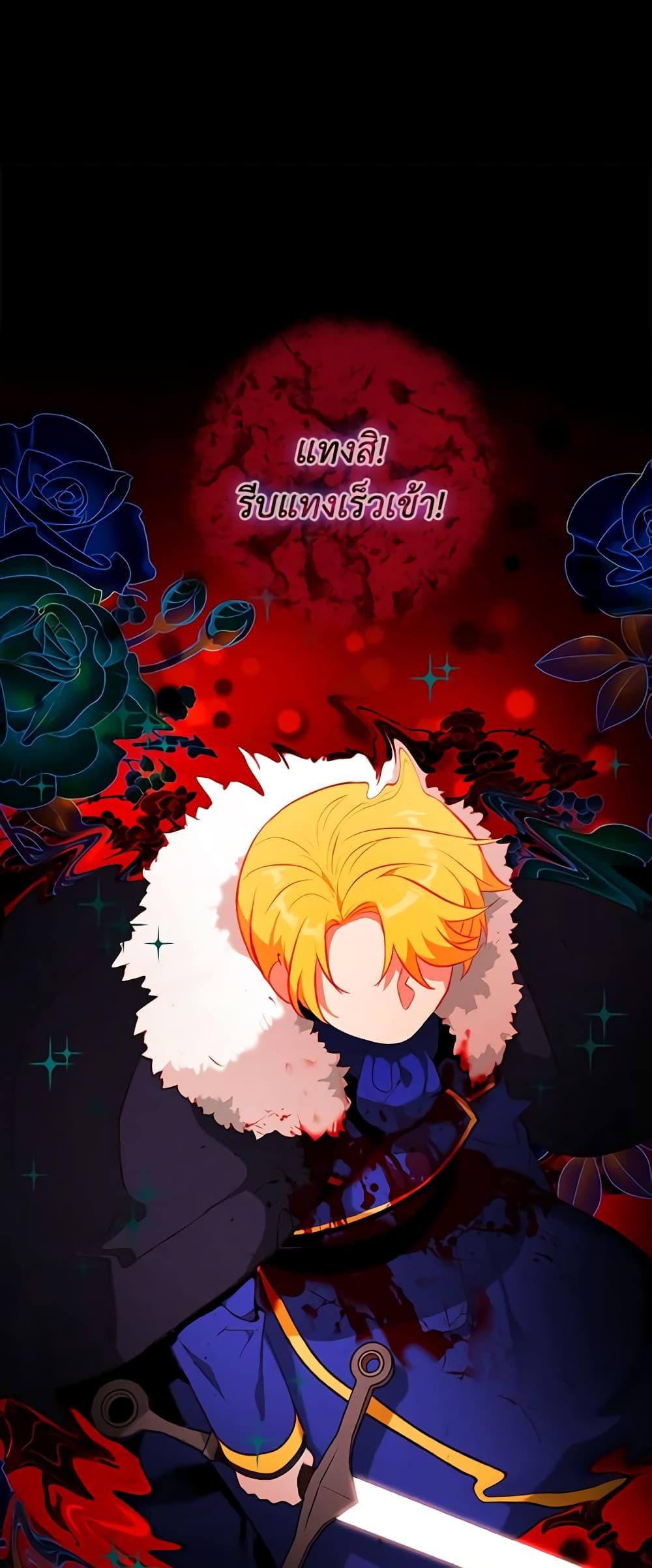 Manga-lc-com อ่านมังงะ อ่านการ์ตูน ออนไลน์ ฟรี Living as the Tyrant’s Older Sister ตอนที่ 1 2 3 4 5 6 7 8 9 10 11 12 13 14 ฟรี ไม่มีโฆษณา Manga-lc - อ่าน มังงะ อ่าน การ์ตูน ออนไลน์ อ่านมังงะ ฟรี