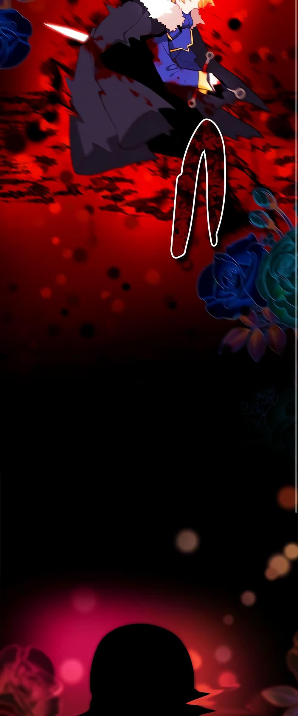 Manga-lc-com อ่านมังงะ อ่านการ์ตูน ออนไลน์ ฟรี Living as the Tyrant’s Older Sister ตอนที่ 1 2 3 4 5 6 7 8 9 10 11 12 13 14 ฟรี ไม่มีโฆษณา Manga-lc - อ่าน มังงะ อ่าน การ์ตูน ออนไลน์ อ่านมังงะ ฟรี