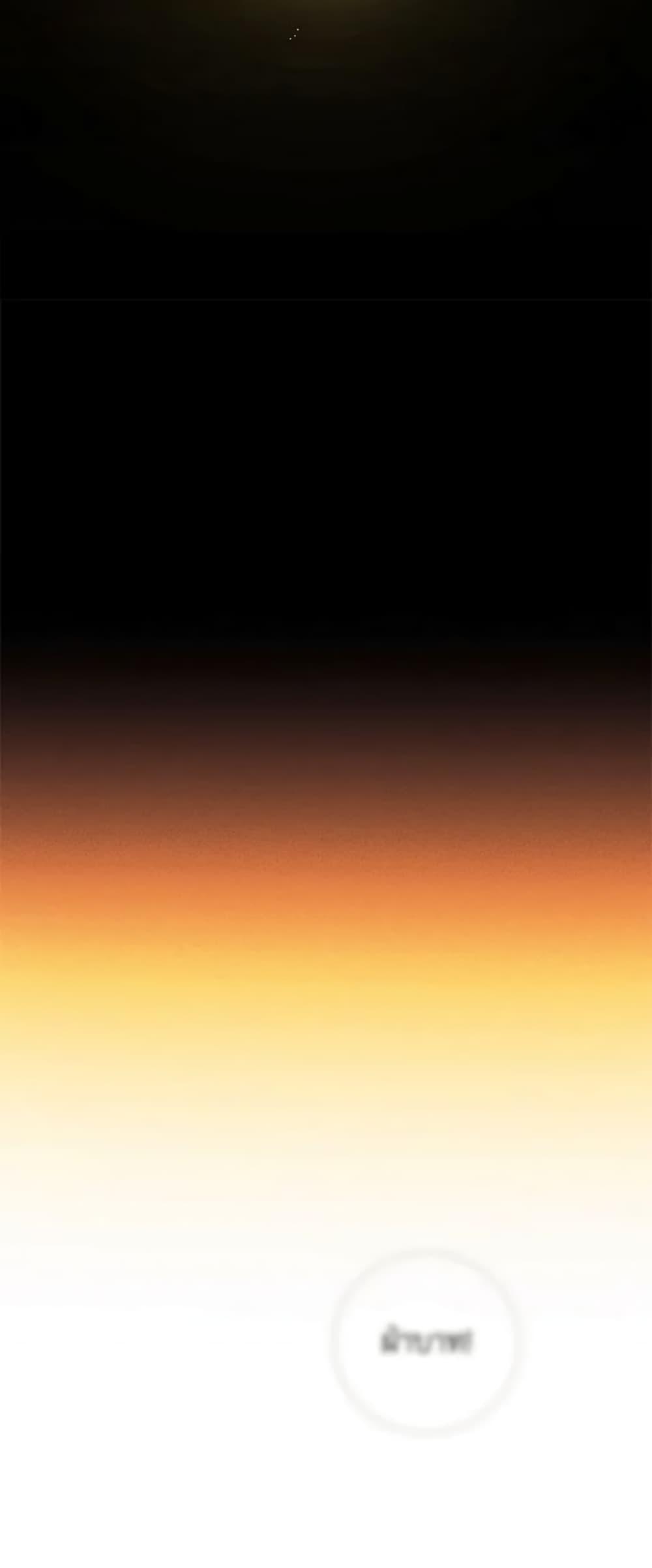 Manga-lc-com อ่านมังงะ อ่านการ์ตูน ออนไลน์ ฟรี Living as the Tyrant’s Older Sister ตอนที่ 1 2 3 4 5 6 7 8 9 10 11 12 13 14 ฟรี ไม่มีโฆษณา Manga-lc - อ่าน มังงะ อ่าน การ์ตูน ออนไลน์ อ่านมังงะ ฟรี