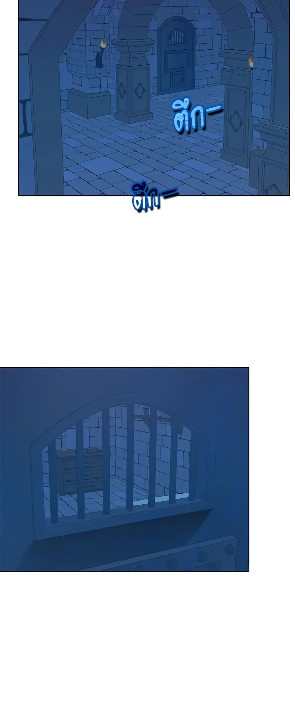 Manga-lc-com อ่านมังงะ อ่านการ์ตูน ออนไลน์ ฟรี Living as the Tyrant’s Older Sister ตอนที่ 1 2 3 4 5 6 7 8 9 10 11 12 13 14 ฟรี ไม่มีโฆษณา Manga-lc - อ่าน มังงะ อ่าน การ์ตูน ออนไลน์ อ่านมังงะ ฟรี