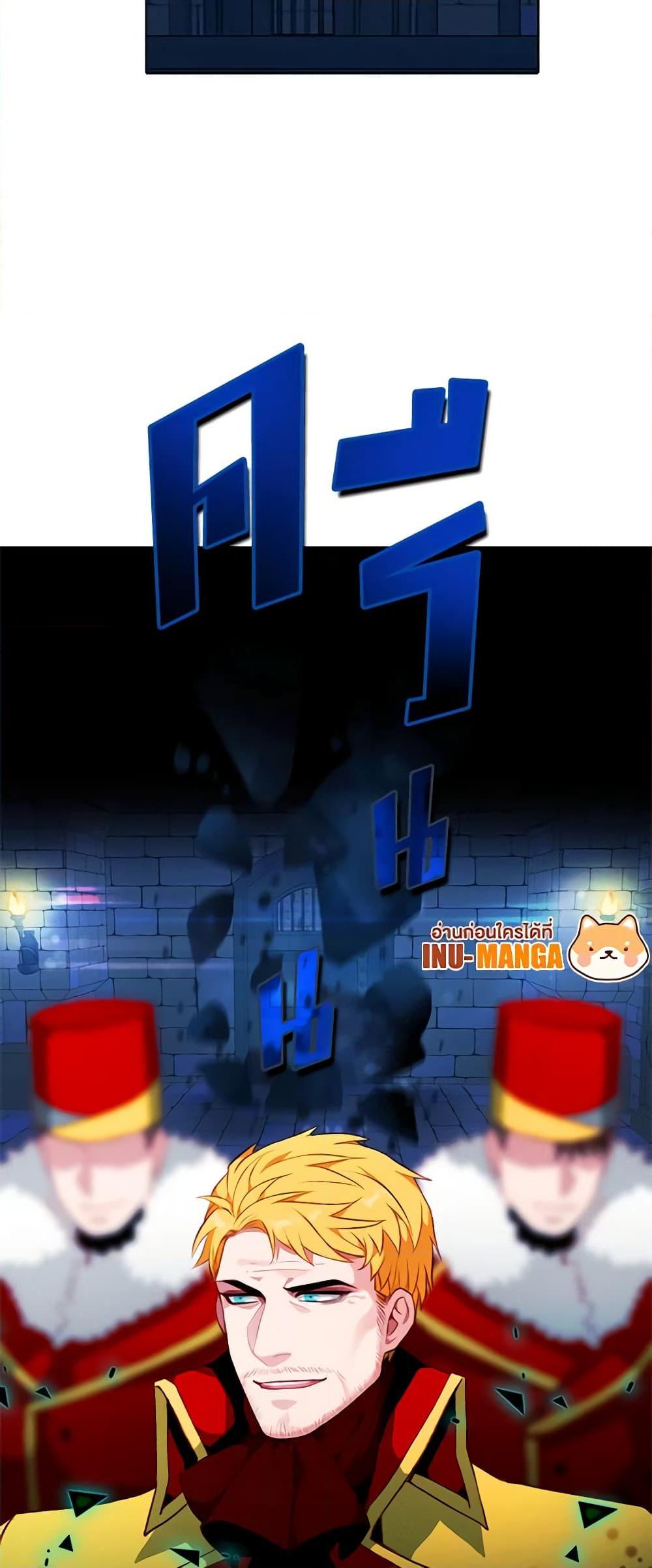 Manga-lc-com อ่านมังงะ อ่านการ์ตูน ออนไลน์ ฟรี Living as the Tyrant’s Older Sister ตอนที่ 1 2 3 4 5 6 7 8 9 10 11 12 13 14 ฟรี ไม่มีโฆษณา Manga-lc - อ่าน มังงะ อ่าน การ์ตูน ออนไลน์ อ่านมังงะ ฟรี