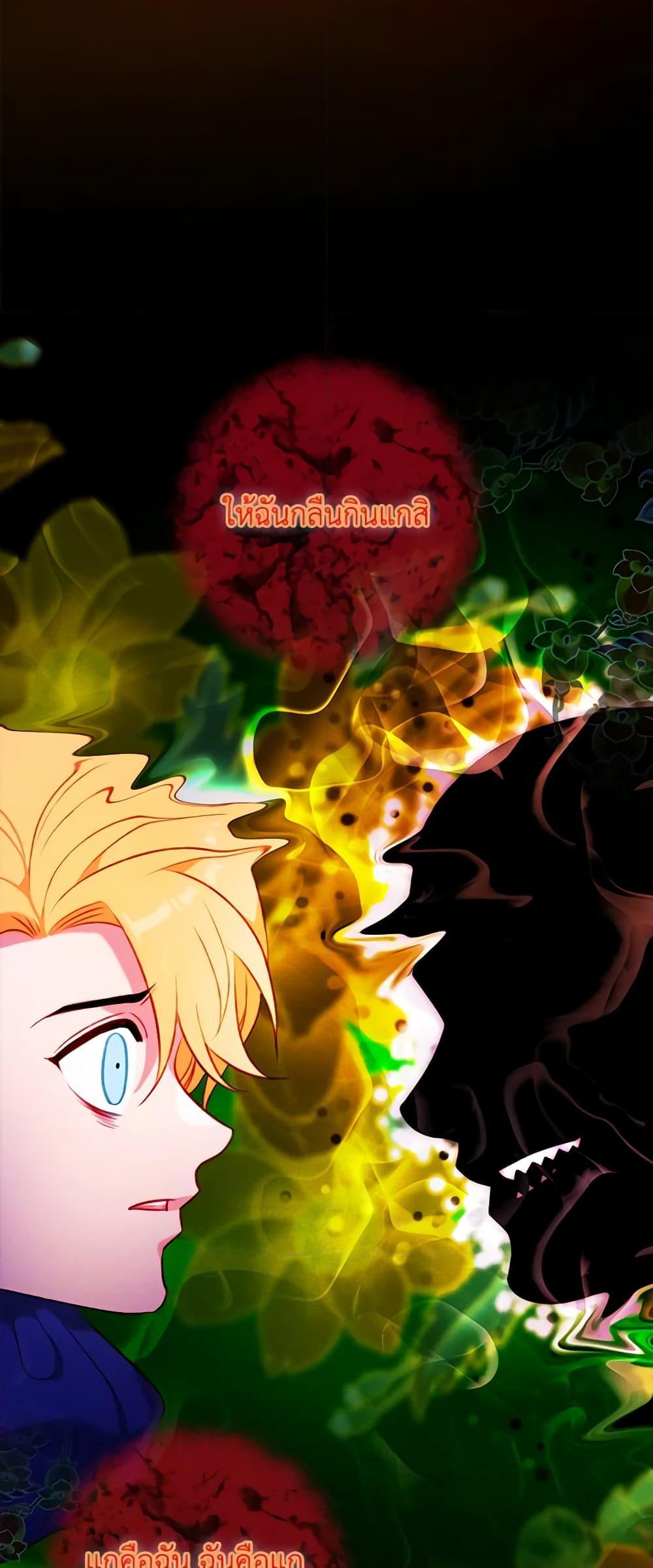 Manga-lc-com อ่านมังงะ อ่านการ์ตูน ออนไลน์ ฟรี Living as the Tyrant’s Older Sister ตอนที่ 1 2 3 4 5 6 7 8 9 10 11 12 13 14 ฟรี ไม่มีโฆษณา Manga-lc - อ่าน มังงะ อ่าน การ์ตูน ออนไลน์ อ่านมังงะ ฟรี