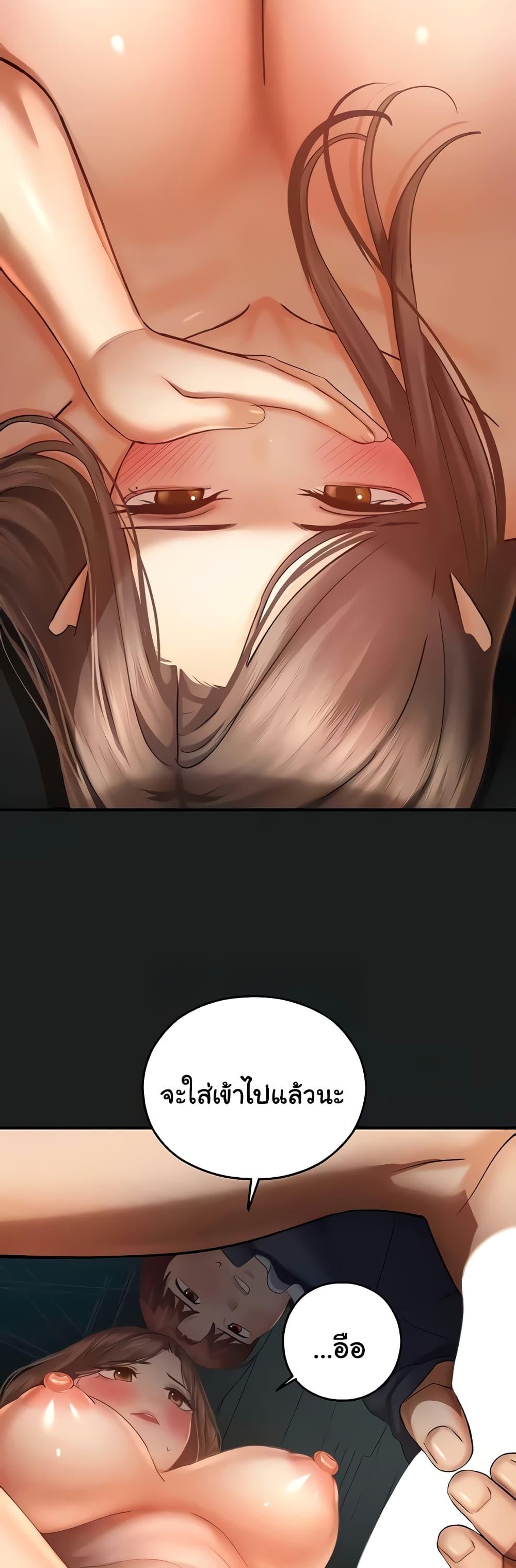 Doujin-Lc- อ่าน โดจิน มังฮวา เกาหลี ญี่ปุ่น จีน แปลไทย Destiny Land ตอนที่ 1 2 3 4 5 6 7 8 9 10 11 12 13 14 ฟรี ไม่มีโฆษณา อ่าน โดจิน Manhwa เกาหลี ญี่ปุ่น จีน เรามีครบ คัดมาให้เน้นๆ โดจิน 18+ รับประกันความฟินโดย  Doujin Lc