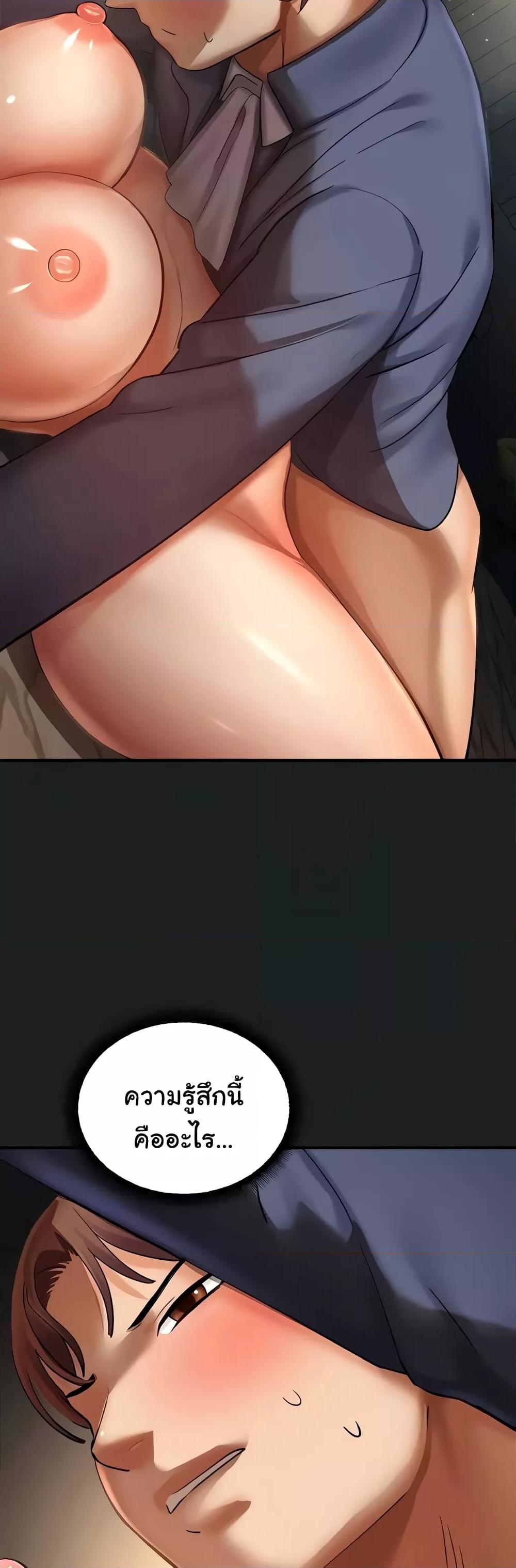 Doujin-Lc- อ่าน โดจิน มังฮวา เกาหลี ญี่ปุ่น จีน แปลไทย Destiny Land ตอนที่ 1 2 3 4 5 6 7 8 9 10 11 12 13 14 ฟรี ไม่มีโฆษณา อ่าน โดจิน Manhwa เกาหลี ญี่ปุ่น จีน เรามีครบ คัดมาให้เน้นๆ โดจิน 18+ รับประกันความฟินโดย  Doujin Lc